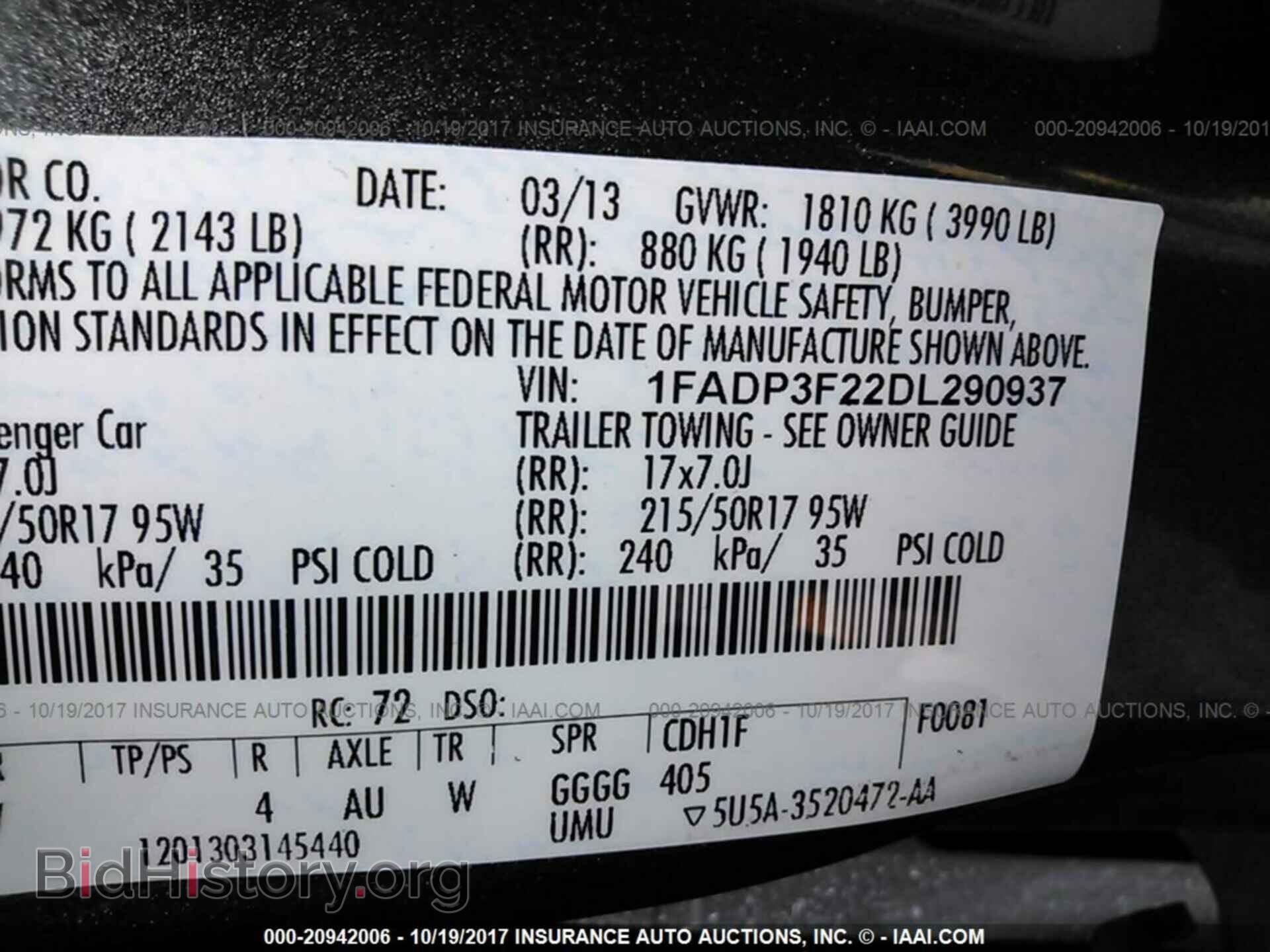 2013 Ford Focus - VIN: 1FADP3F22DL290937 - Фото 9