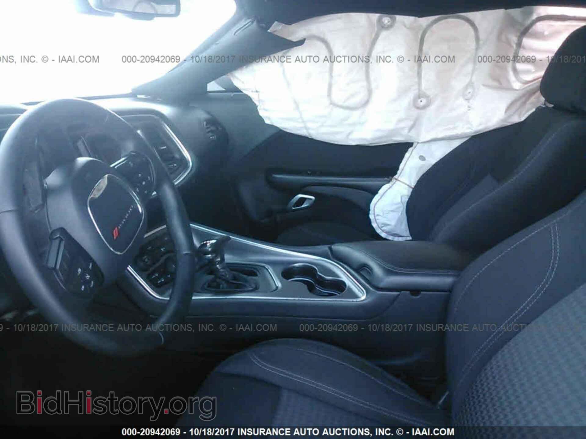 2015 Dodge Challenger - VIN: 2C3CDZAG0FH773741 - Photo 5