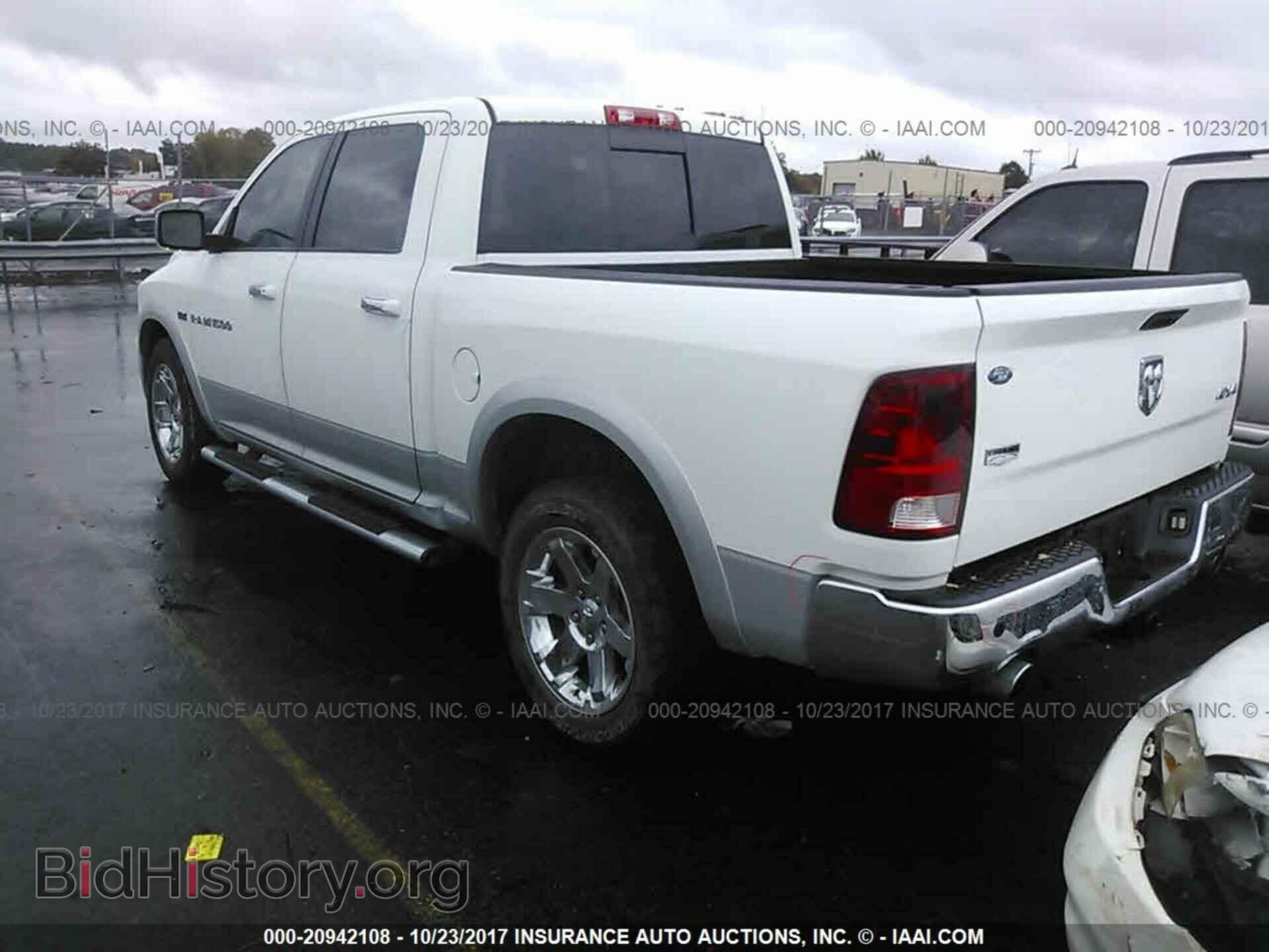 2012 Dodge Ram 1500 - VIN: 1C6RD7NT0CS108013 - Photo 3