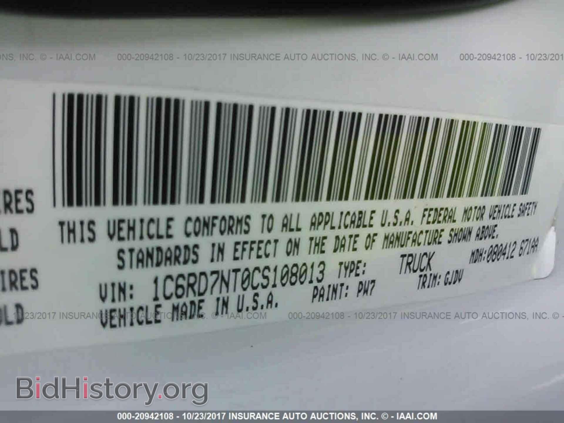 2012 Dodge Ram 1500 - VIN: 1C6RD7NT0CS108013 - Photo 9