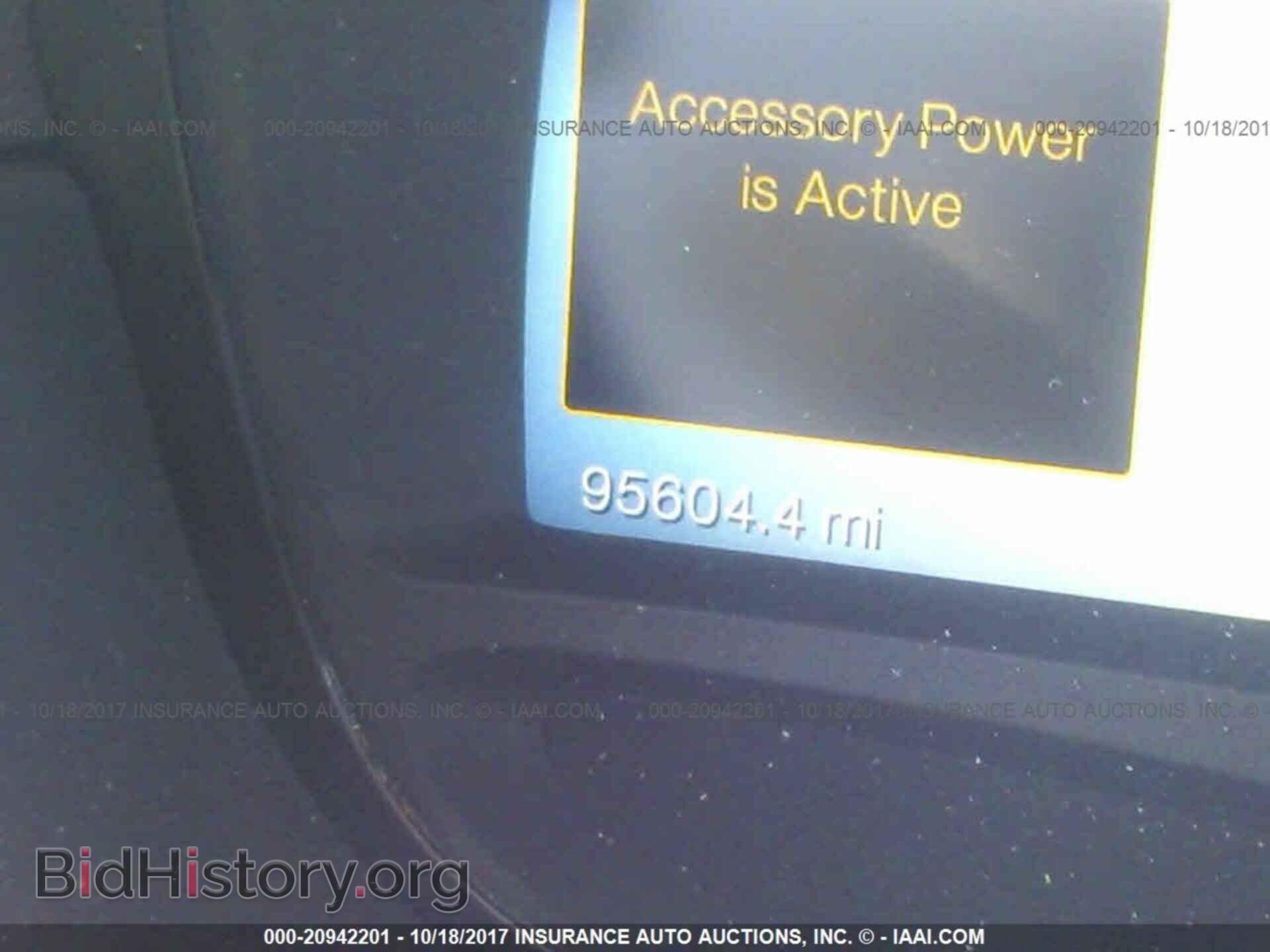 2012 Ford Edge - VIN: 2FMDK4KC6CBA88481 - Фото 7