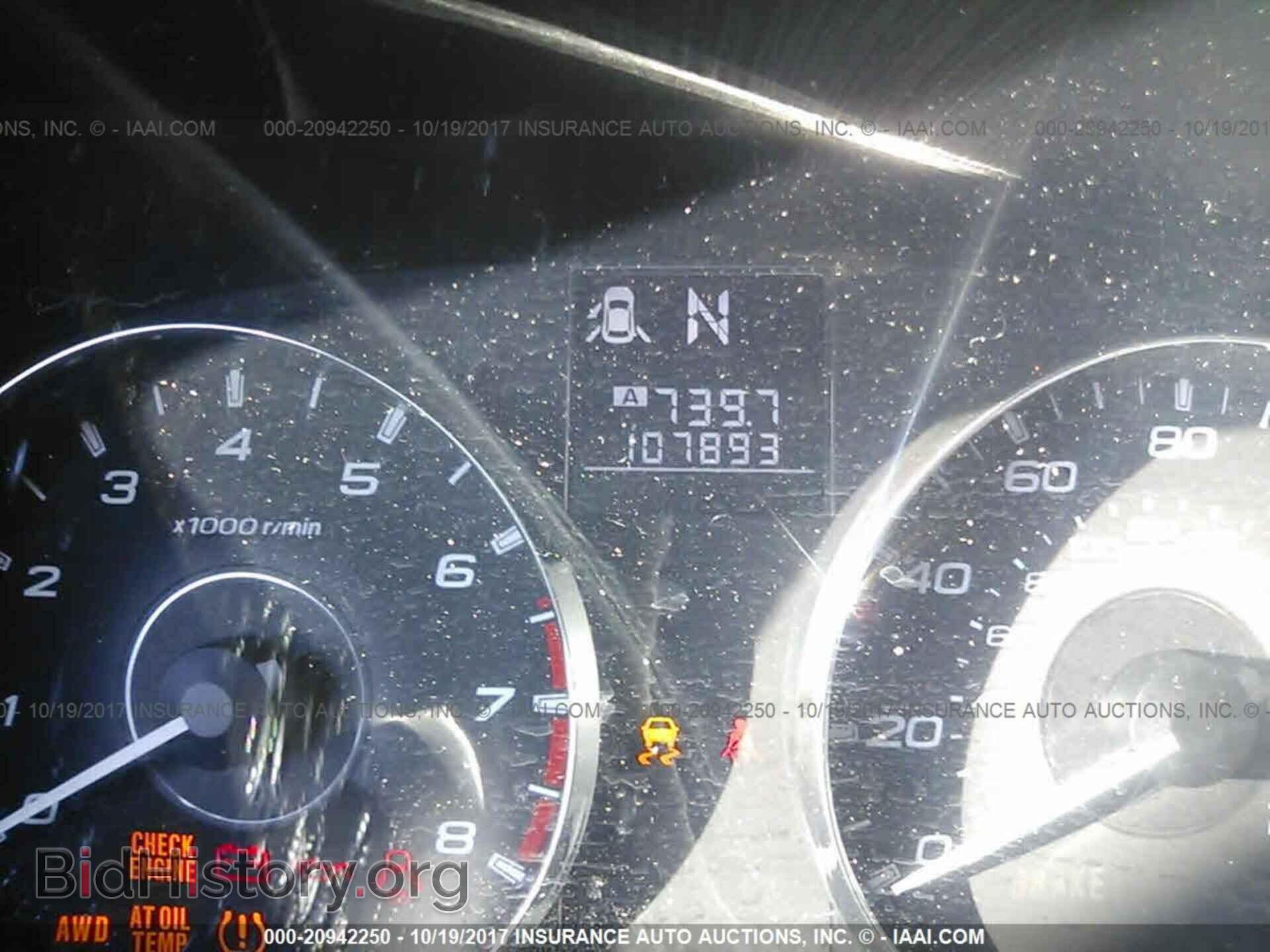 2011 Subaru Outback - VIN: 4S4BRCBCXB3448136 - Фото 6