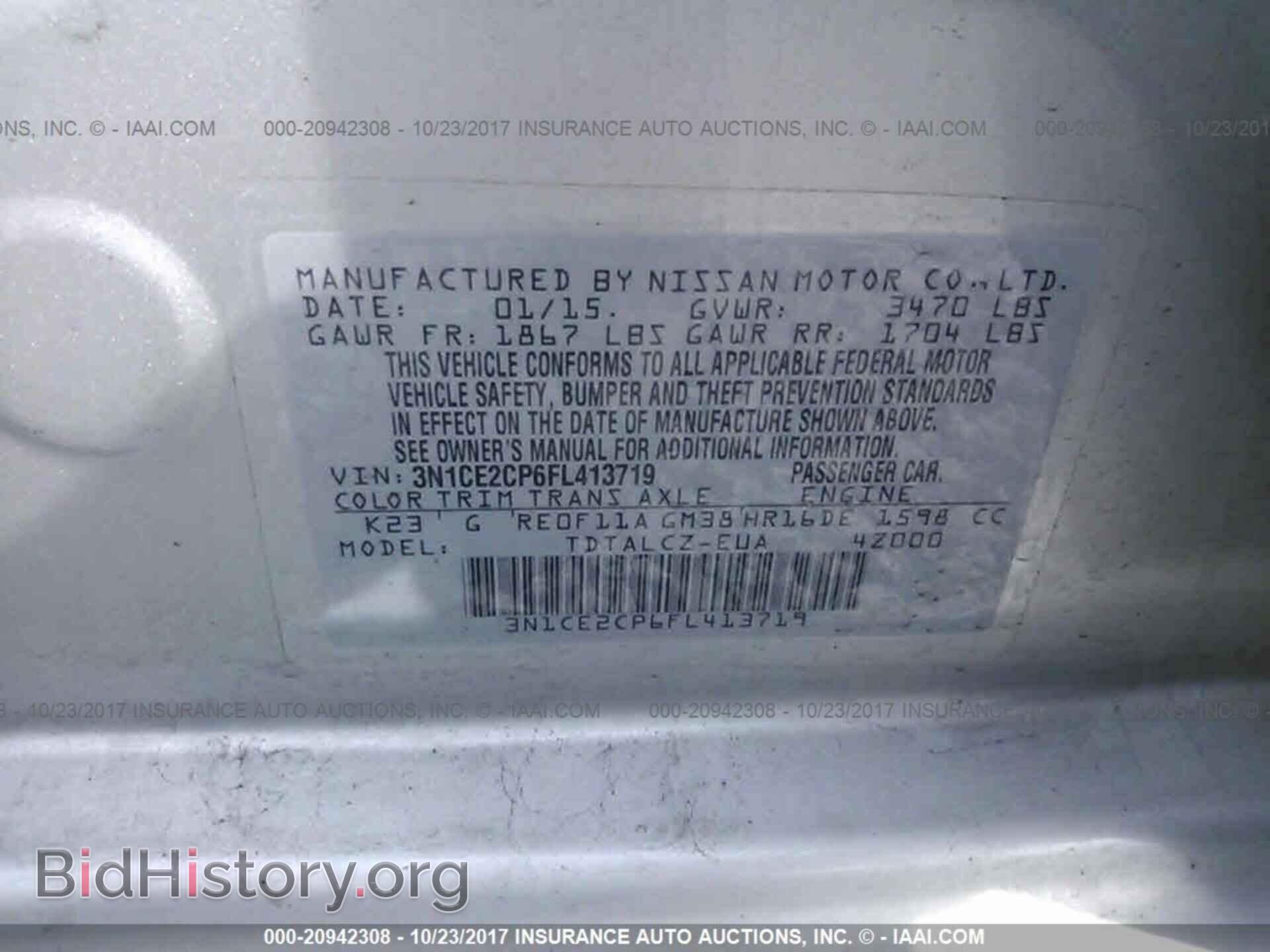 2015 Nissan Versa note - VIN: 3N1CE2CP6FL413719 - Photo 9
