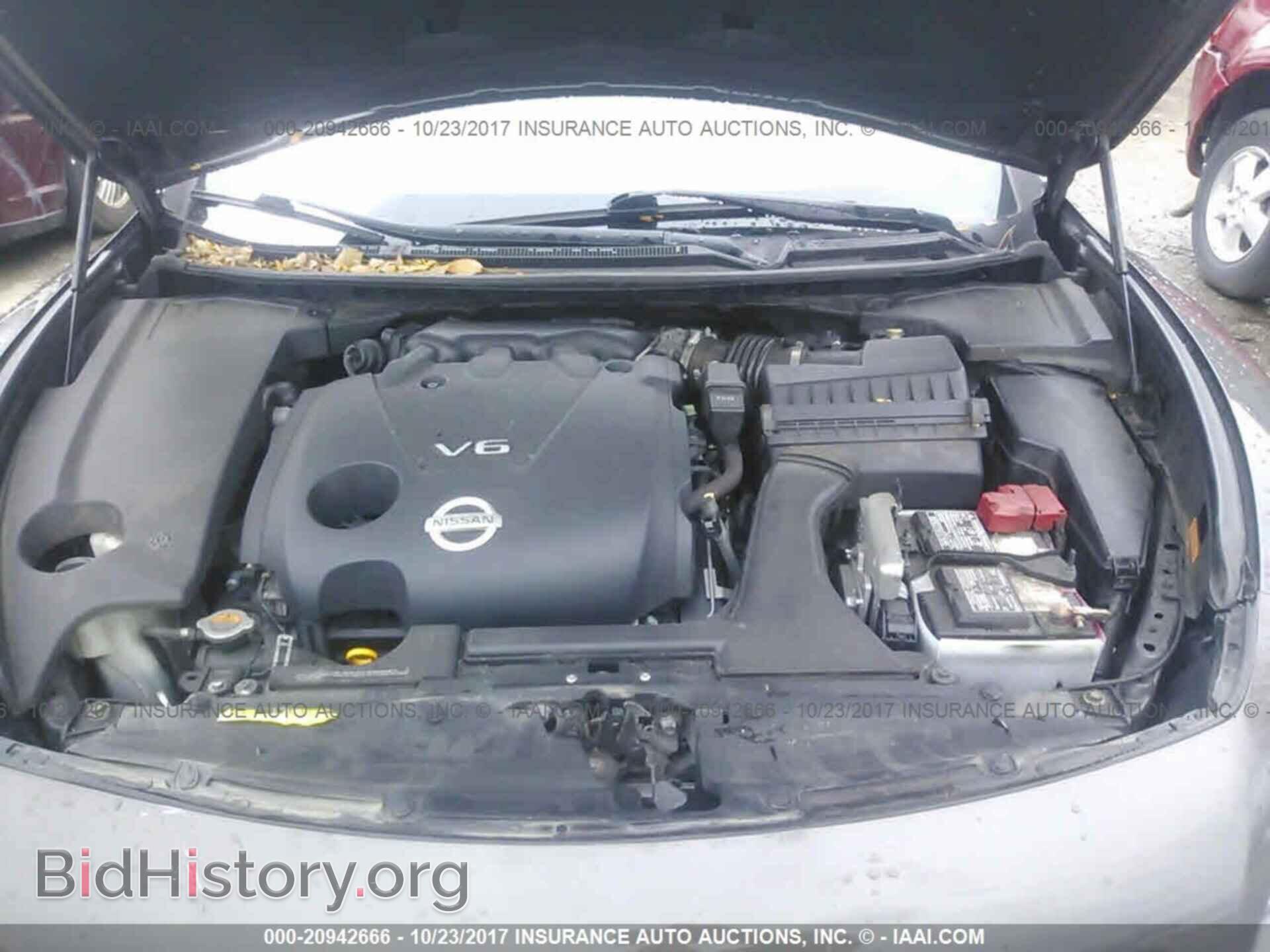 2013 Nissan Maxima - VIN: 1N4AA5AP1DC843712 - Photo 10