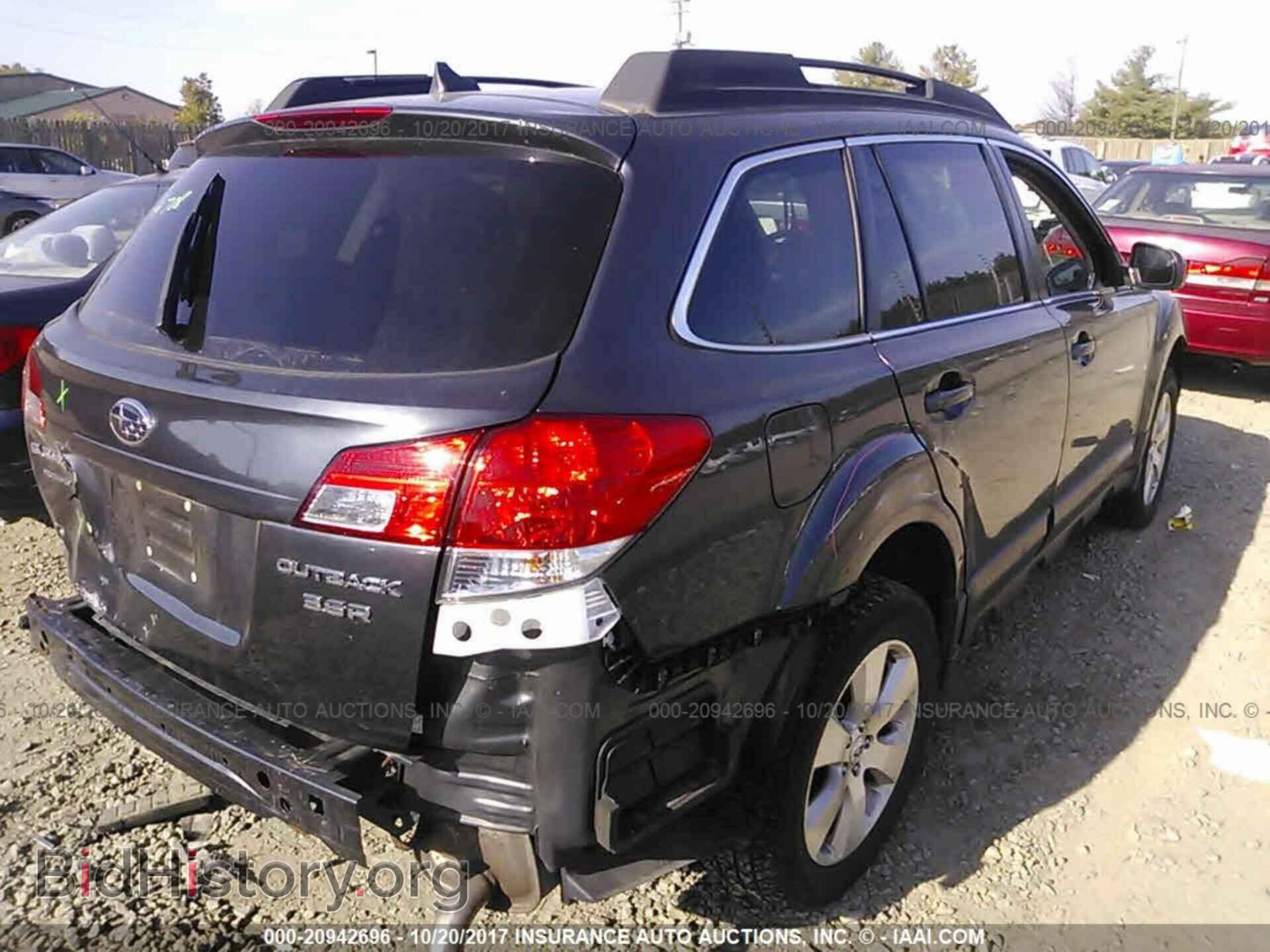 2012 Subaru Outback - VIN: 4S4BRDKC8C2202067 - Фото 4