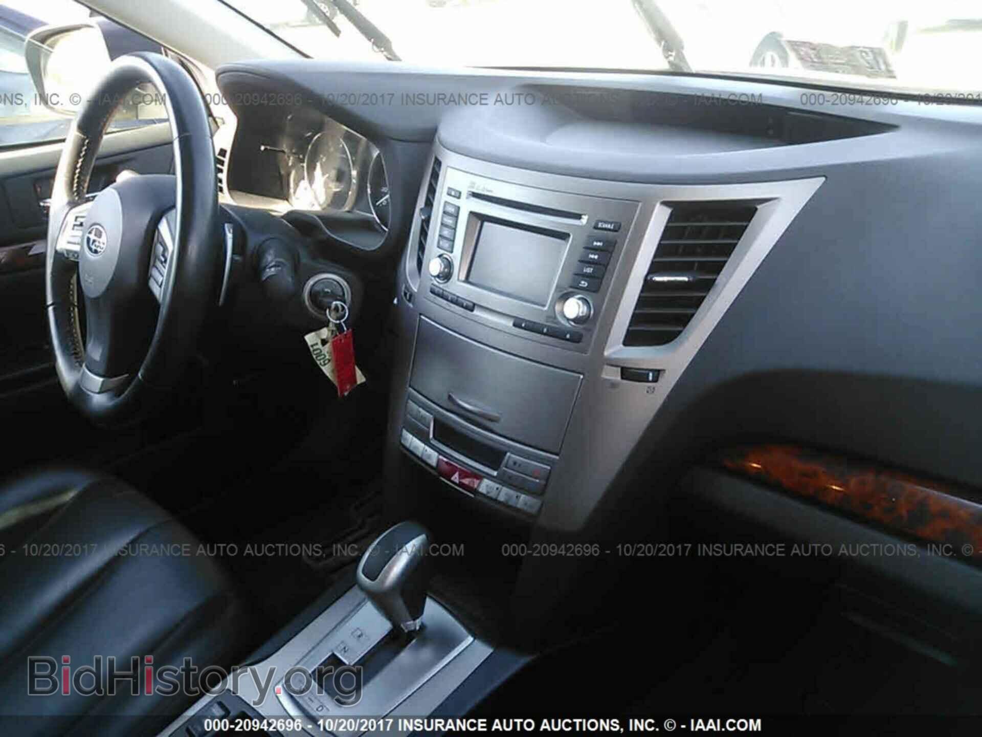 2012 Subaru Outback - VIN: 4S4BRDKC8C2202067 - Фото 5