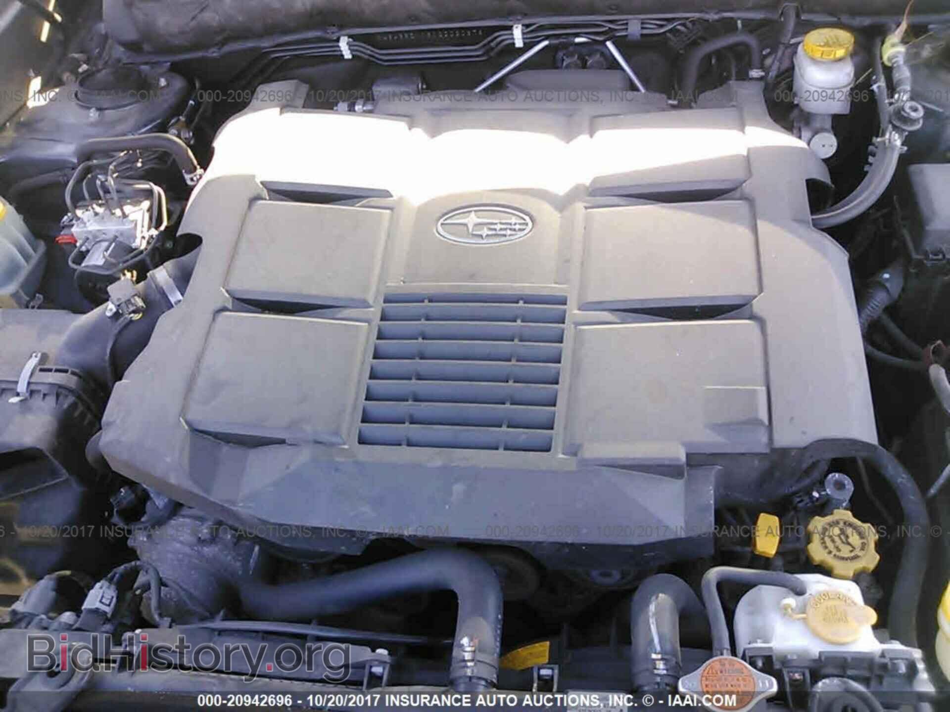 2012 Subaru Outback - VIN: 4S4BRDKC8C2202067 - Фото 10