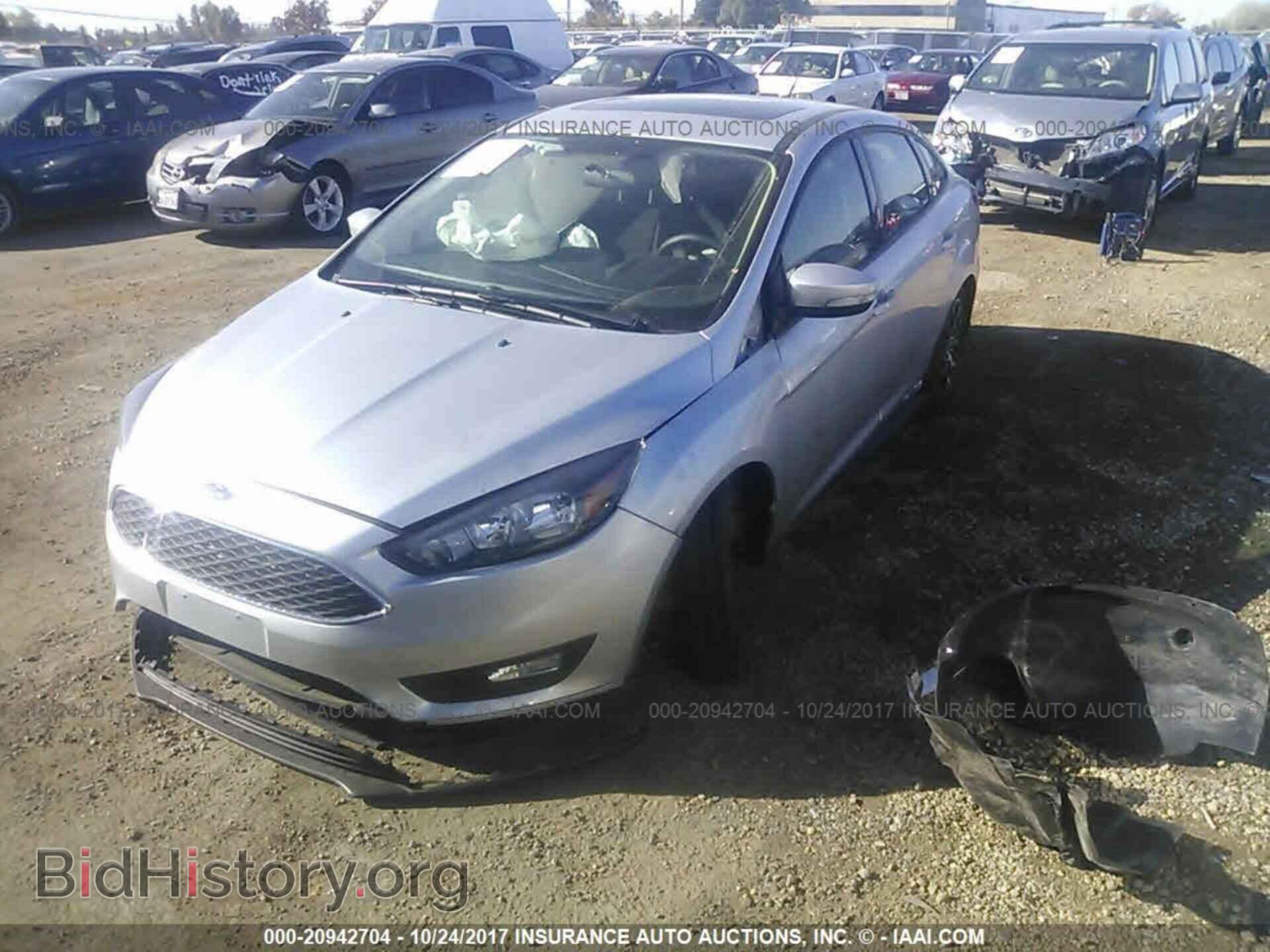 2017 Ford Focus - VIN: 1FADP3H28HL206588 - Фото 2
