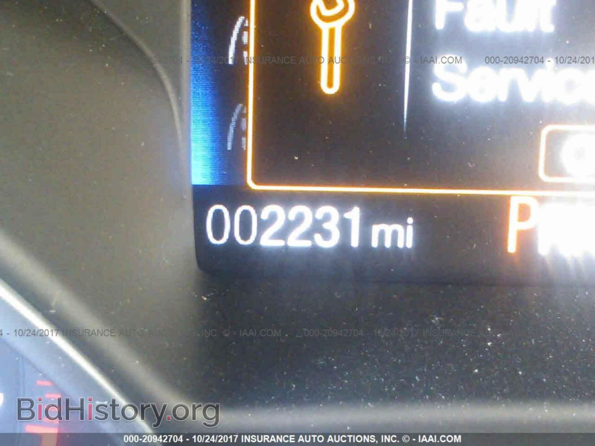 2017 Ford Focus - VIN: 1FADP3H28HL206588 - Фото 7