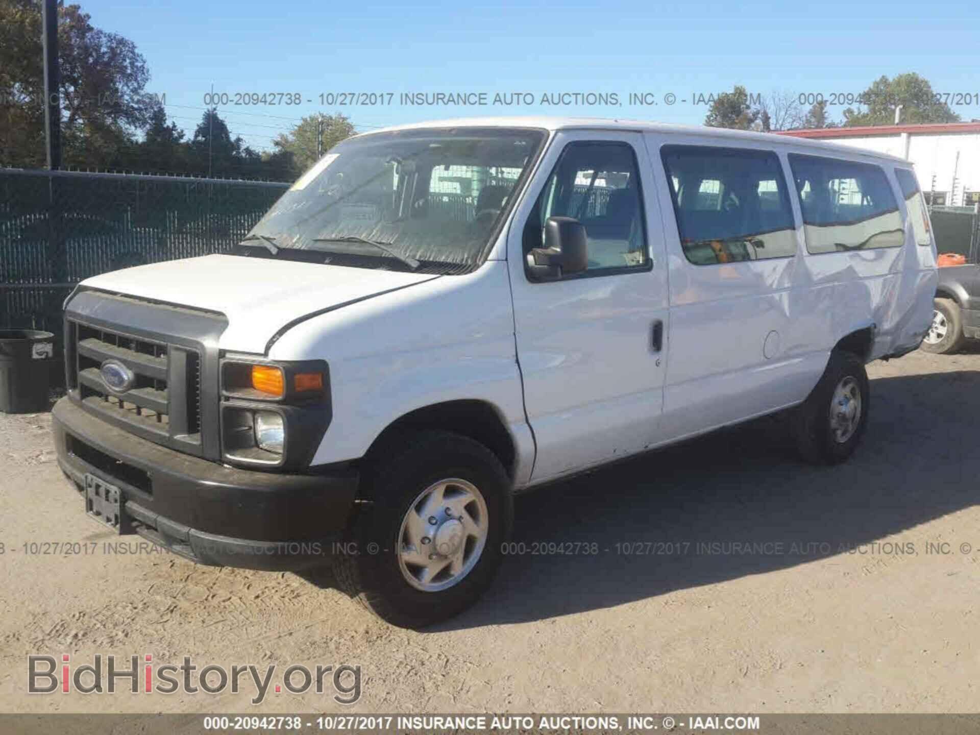 2012 Ford Econoline - VIN: 1FBSS3BL0CDA16485 - Photo 2