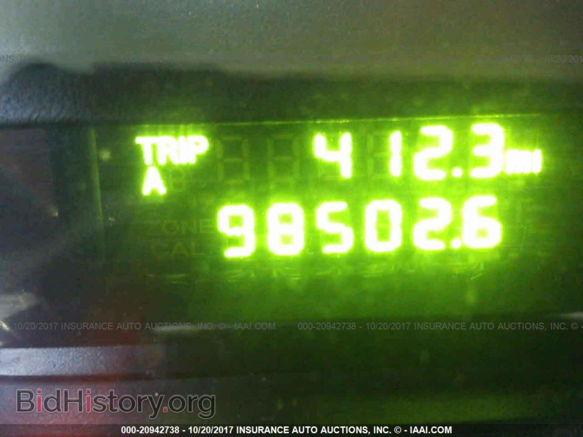 2012 Ford Econoline - VIN: 1FBSS3BL0CDA16485 - Photo 7