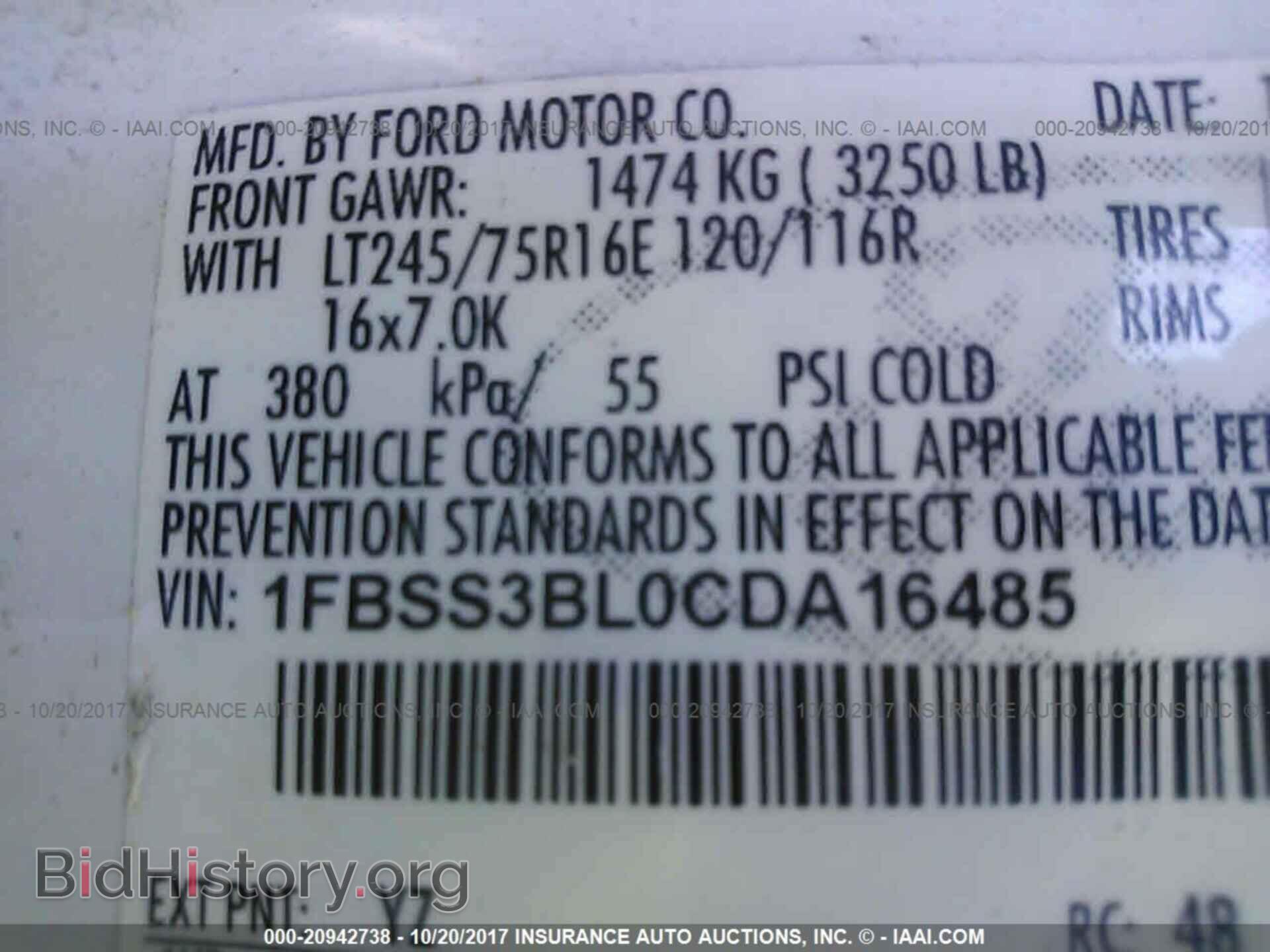 2012 Ford Econoline - VIN: 1FBSS3BL0CDA16485 - Photo 9