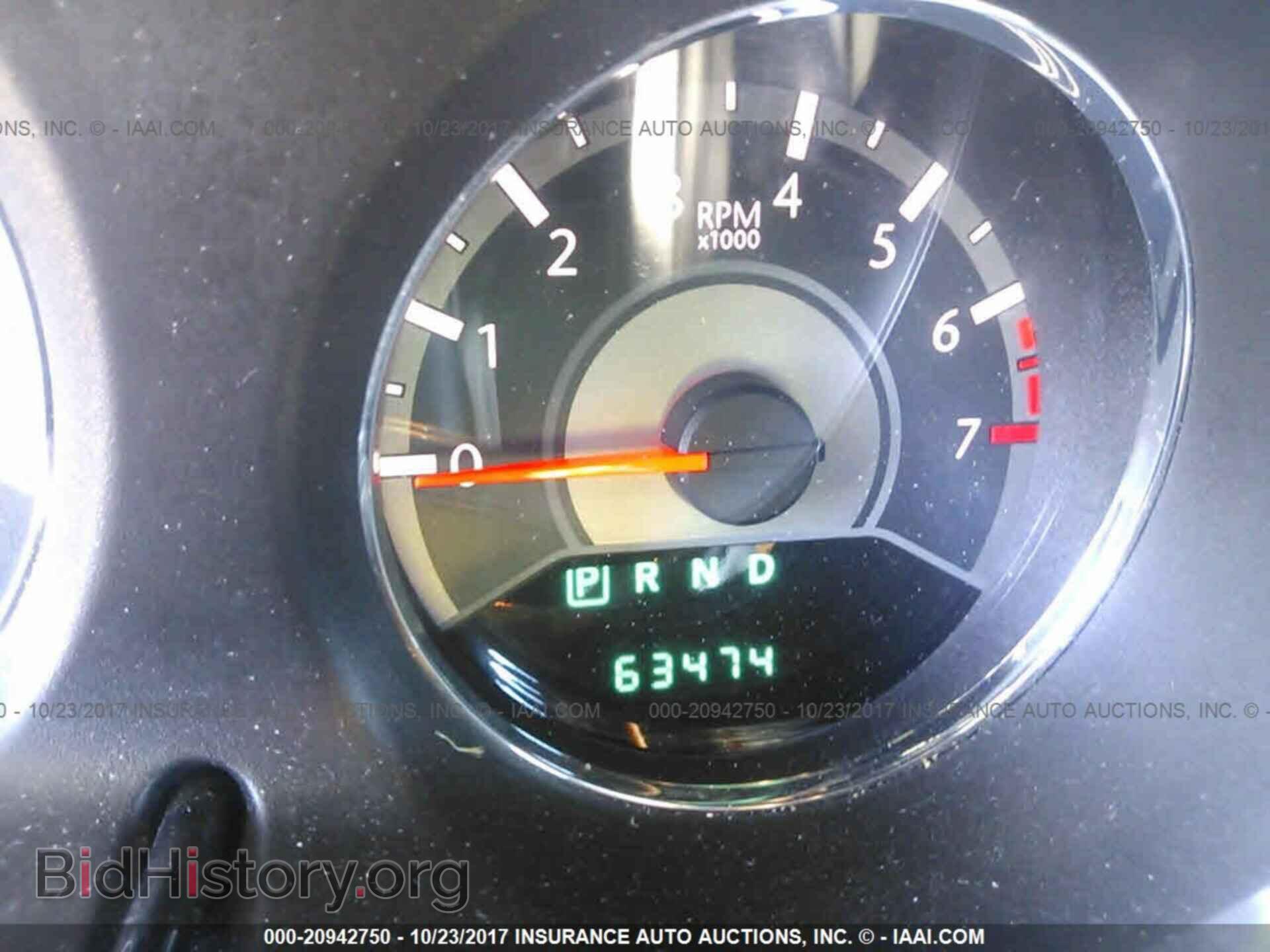 2014 Chrysler 200 - VIN: 1C3CCBCG4EN100450 - Фото 7
