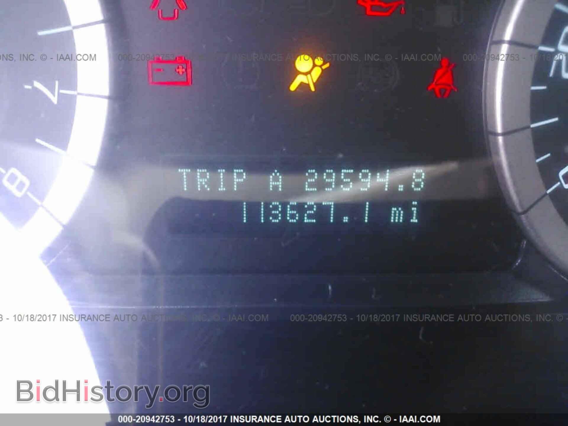 2012 Ford Escape - VIN: 1FMCU0C7XCKA60169 - Photo 7