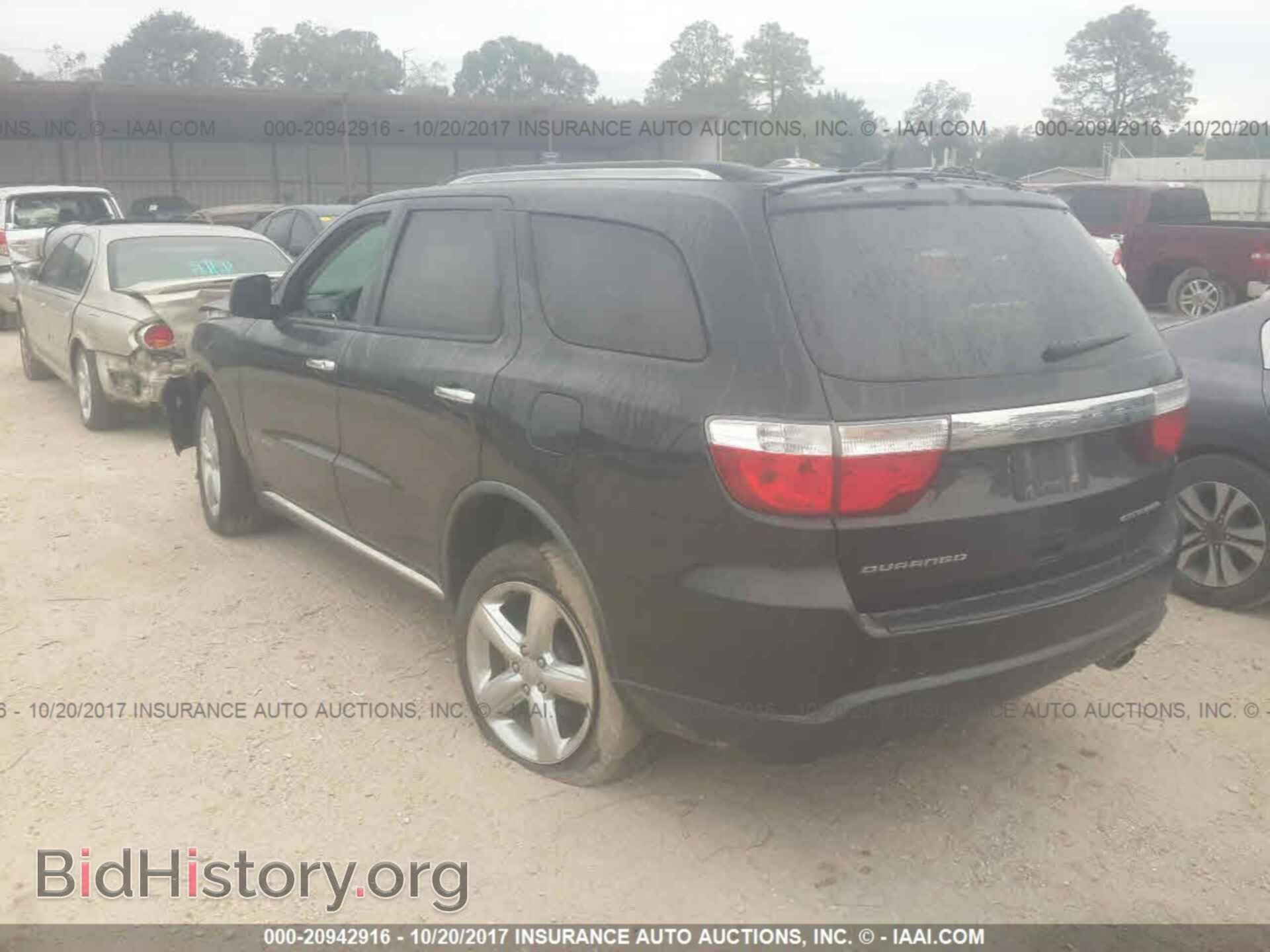 2011 Dodge Durango - VIN: 1D4RD5GG7BC667051 - Фото 3