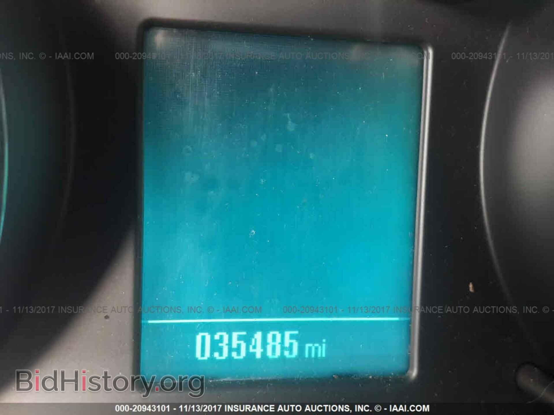 2015 Buick Verano - VIN: 1G4PP5SK9F4164611 - Фото 7