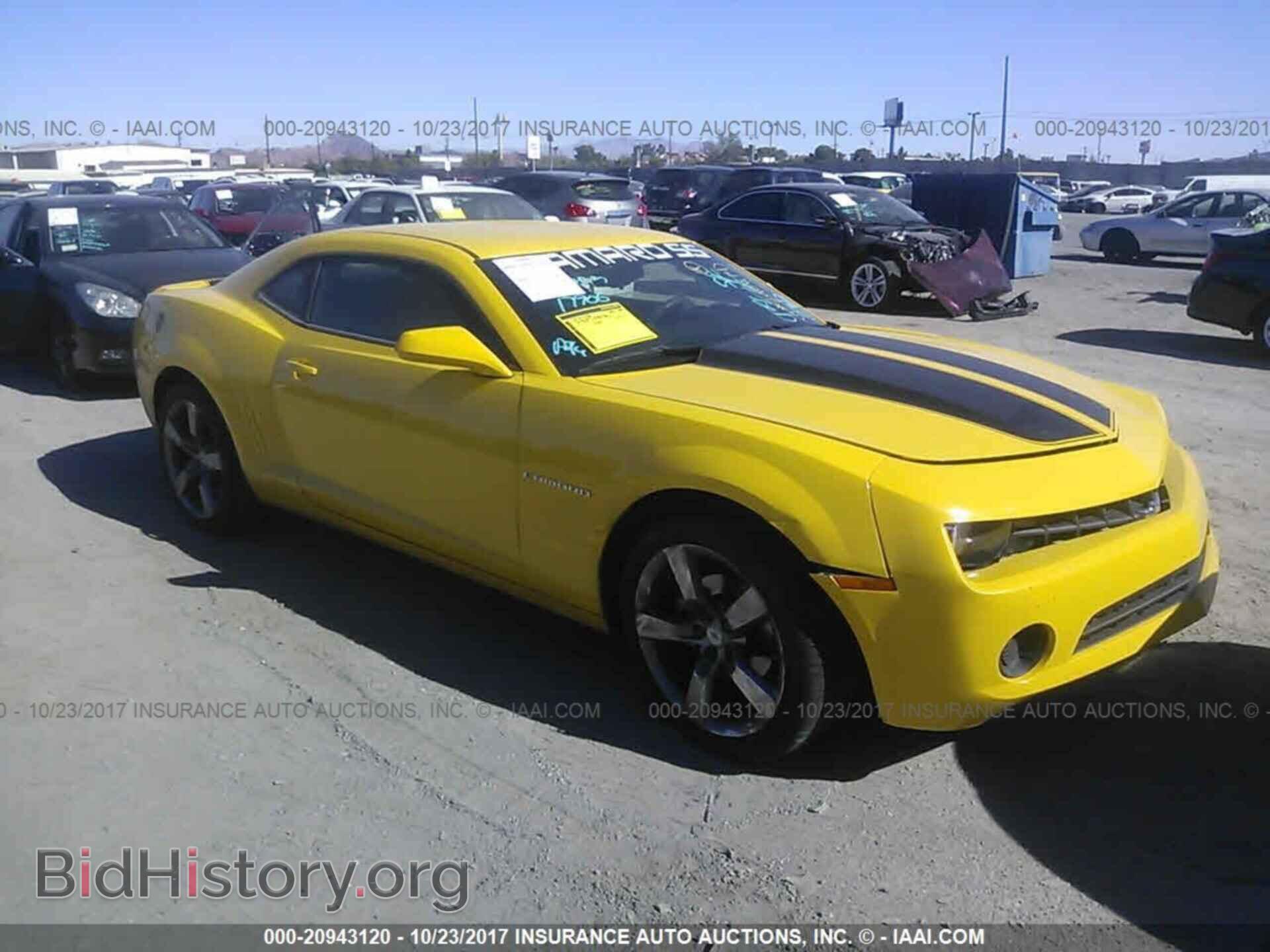 Фотография 2G1FA1E39C9177200 - Chevrolet Camaro 2012