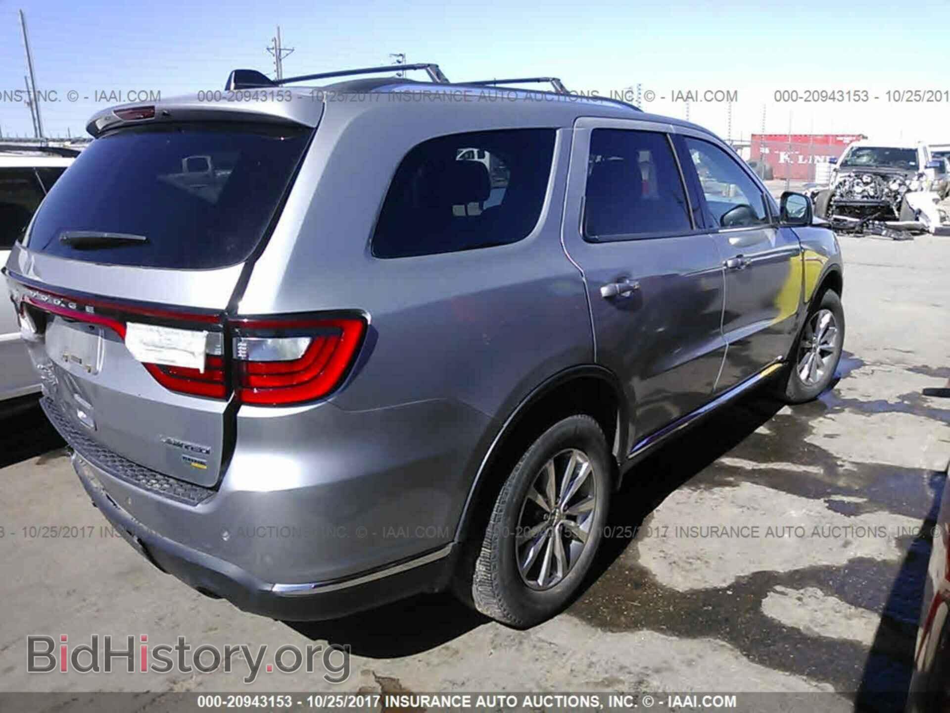 2015 Dodge Durango - VIN: 1C4RDJDG1FC244711 - Фото 4
