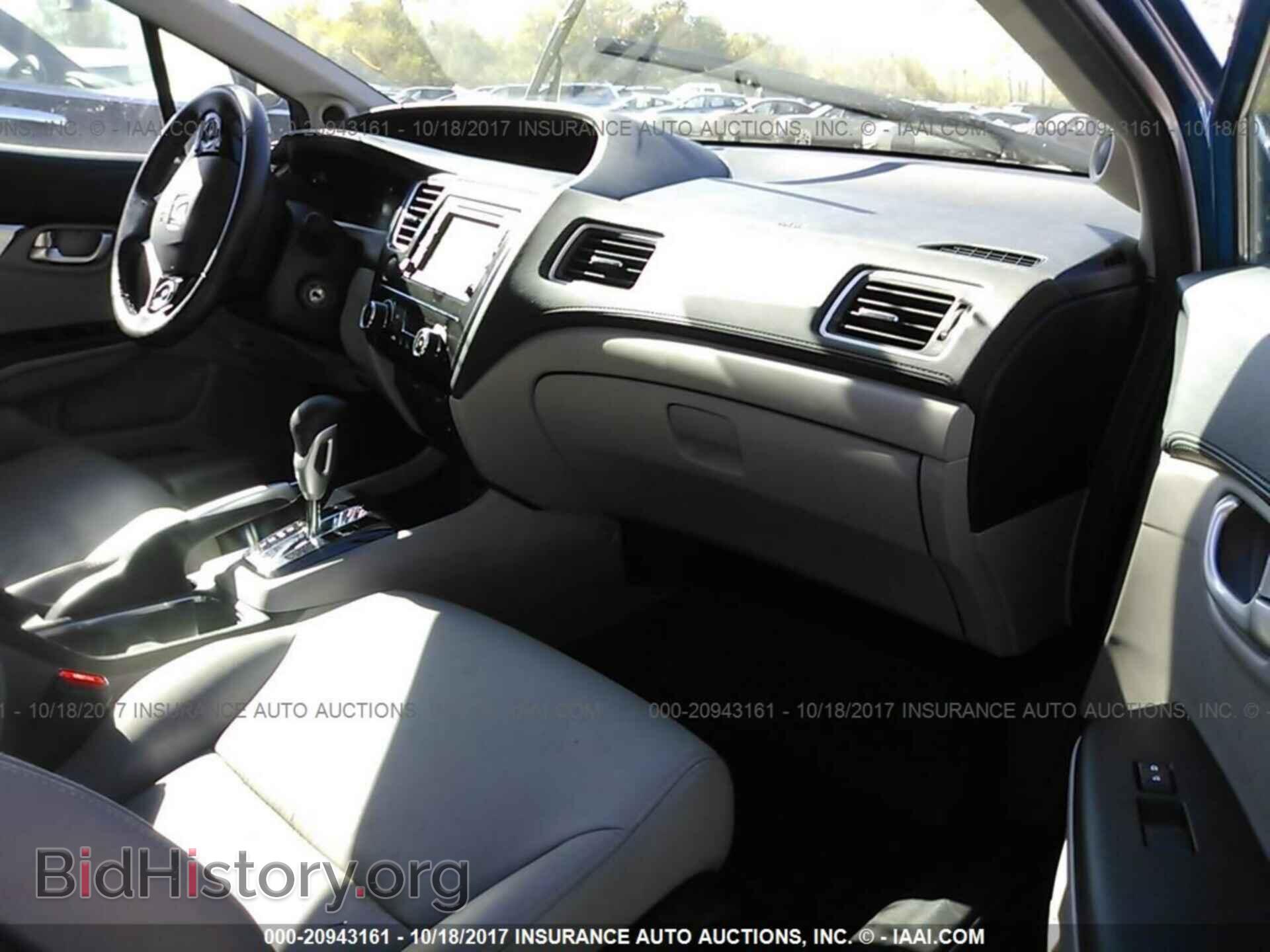 2013 Honda Civic - VIN: 19XFB2F90DE287214 - Фото 5