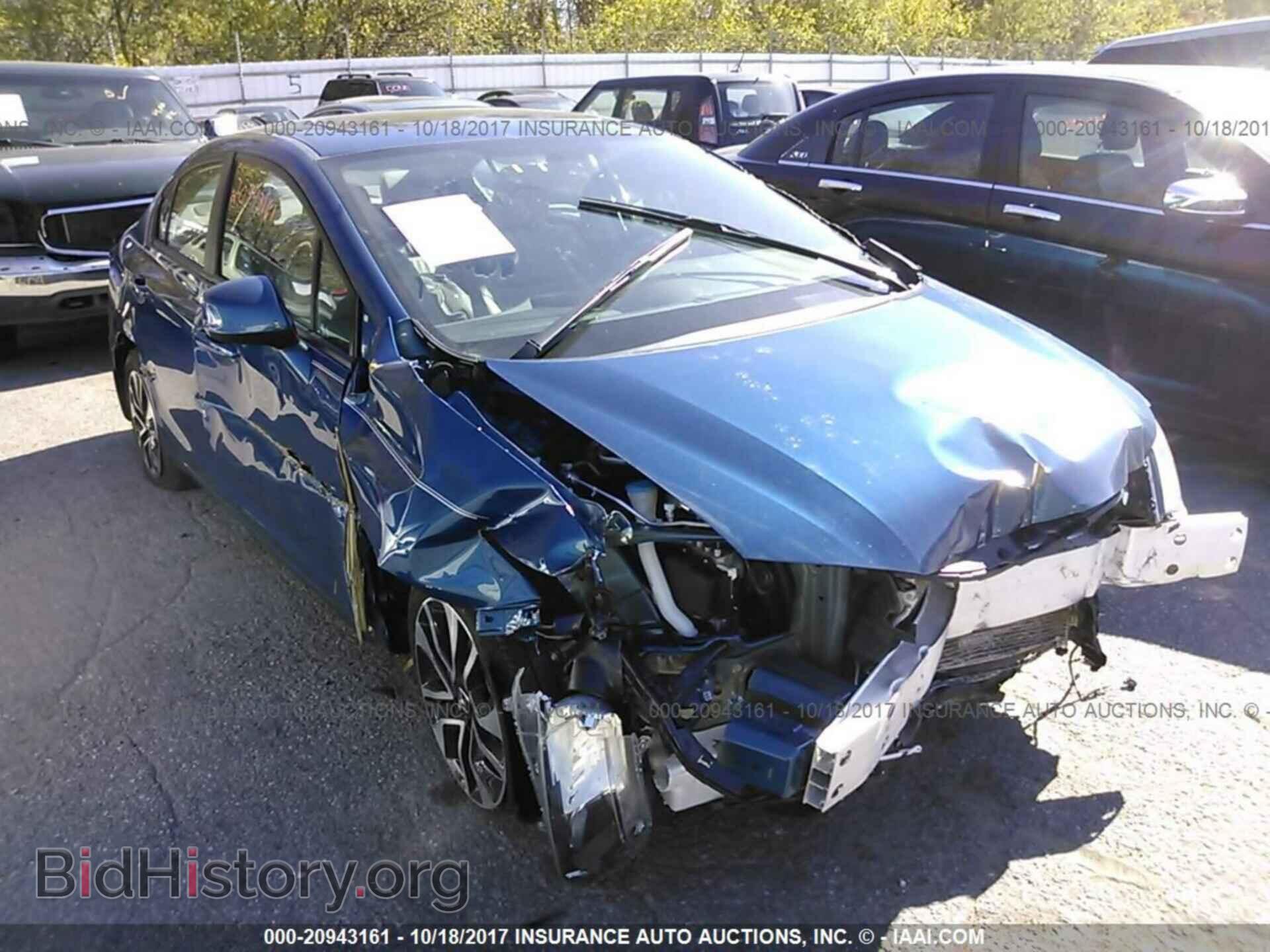 2013 Honda Civic - VIN: 19XFB2F90DE287214 - Фото 6
