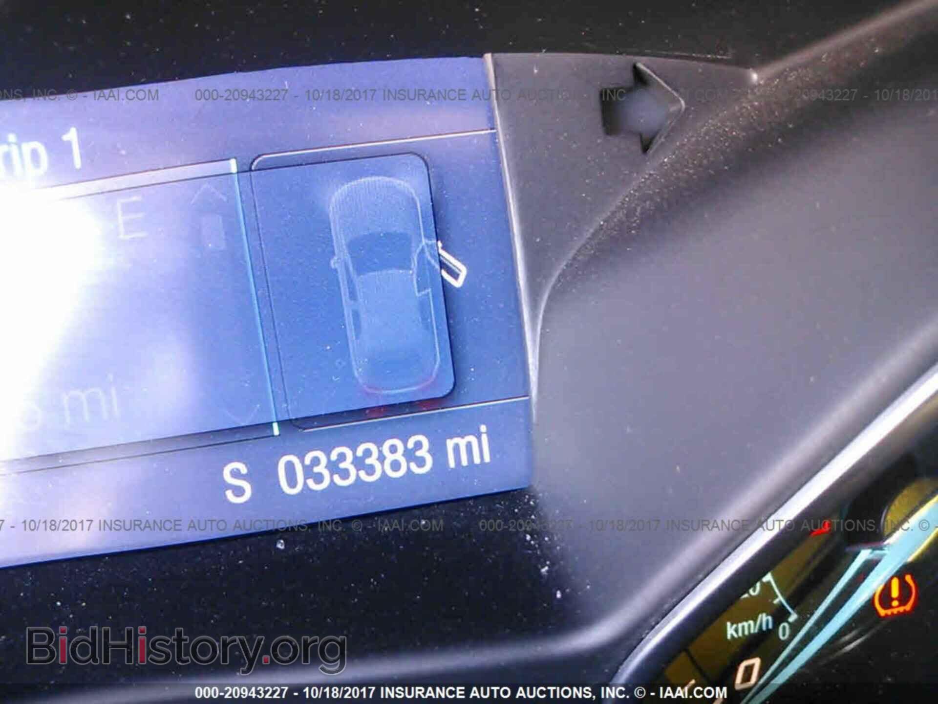 2014 Ford Focus - VIN: 1FADP3K21EL151289 - Photo 7