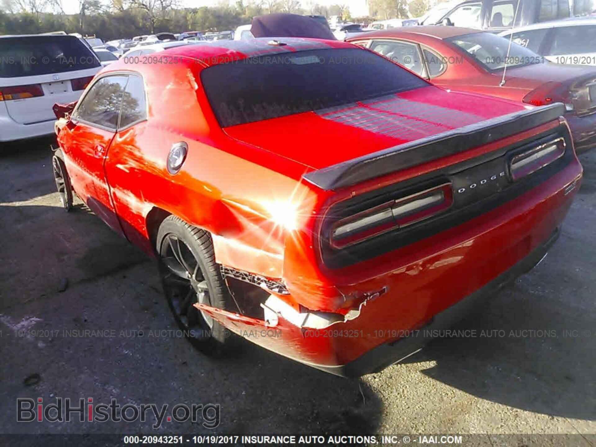 2016 Dodge Challenger - VIN: 2C3CDZAG7GH145502 - Photo 3