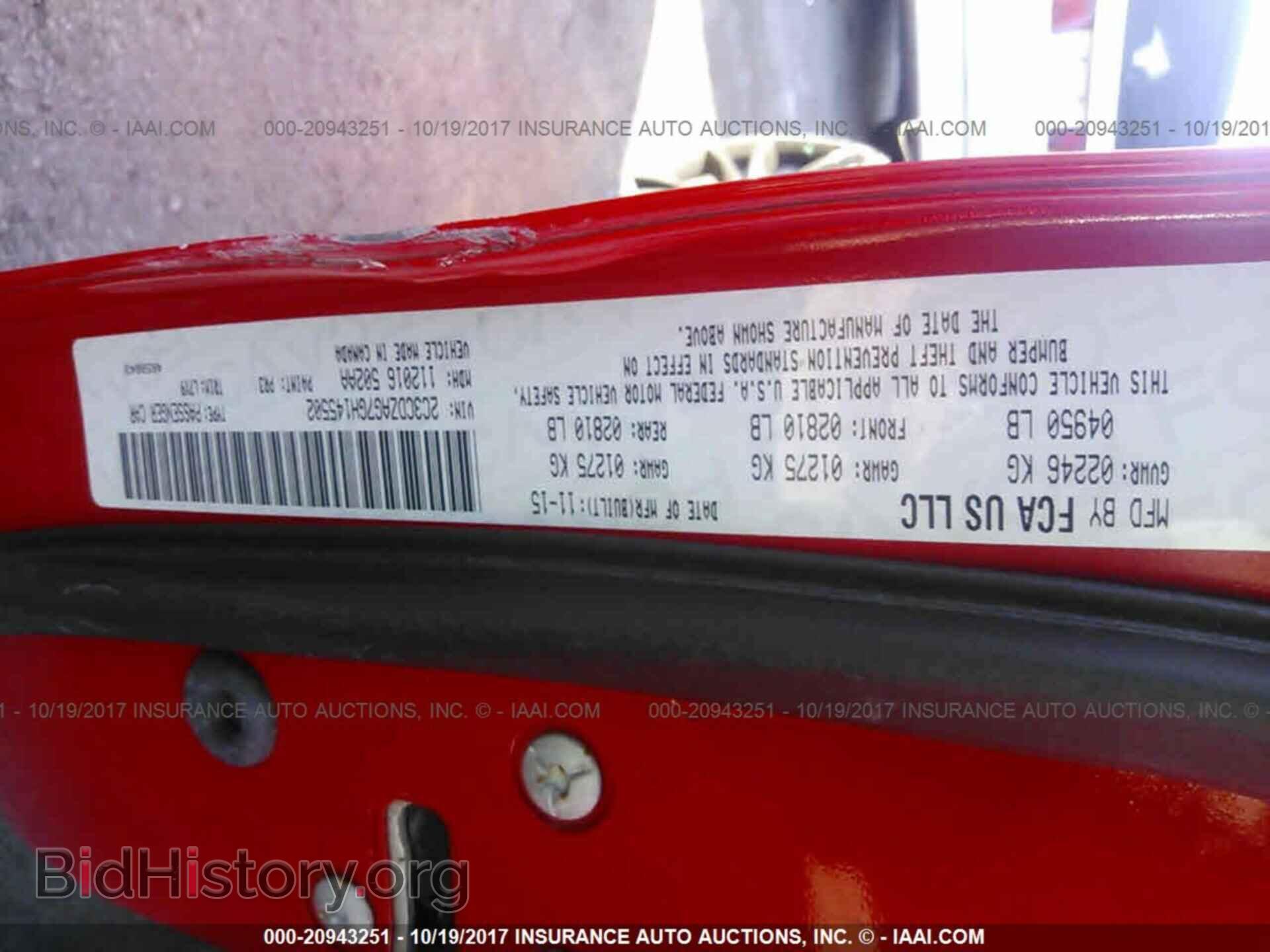 2016 Dodge Challenger - VIN: 2C3CDZAG7GH145502 - Photo 9