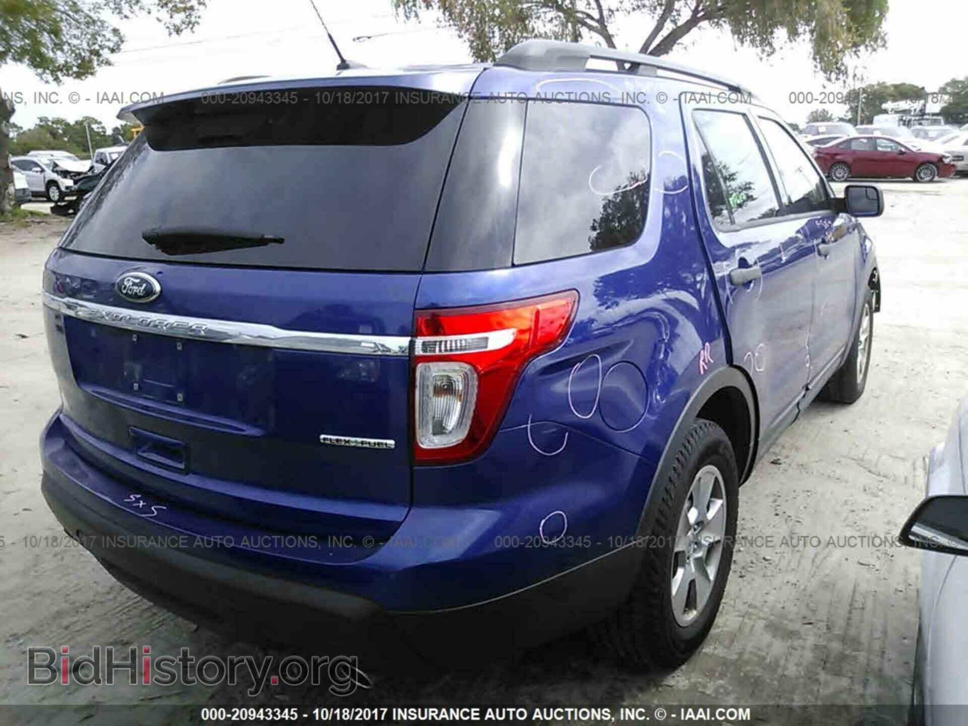2013 Ford Explorer - VIN: 1FM5K7B80DGB28579 - Photo 4