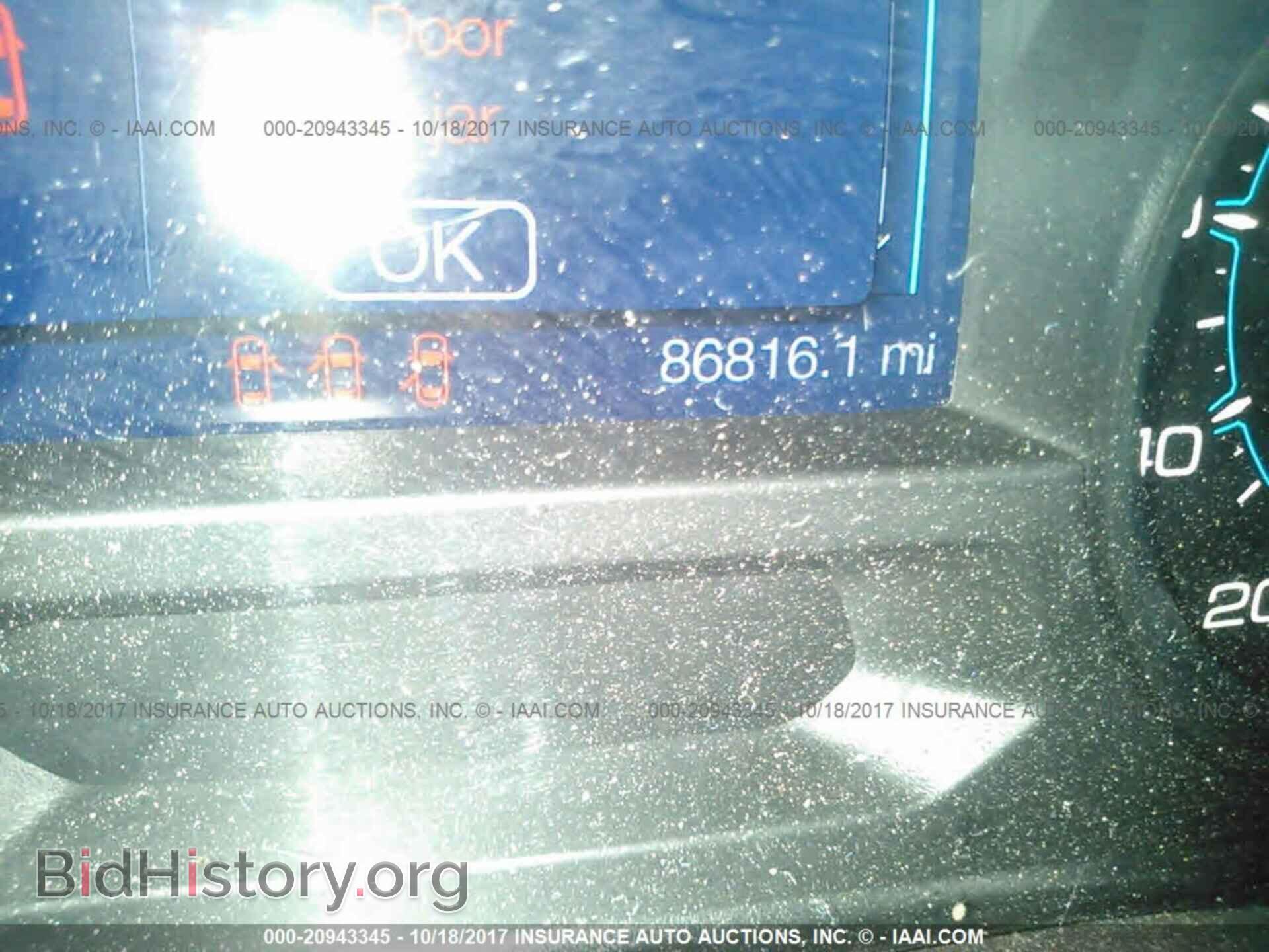 2013 Ford Explorer - VIN: 1FM5K7B80DGB28579 - Photo 7