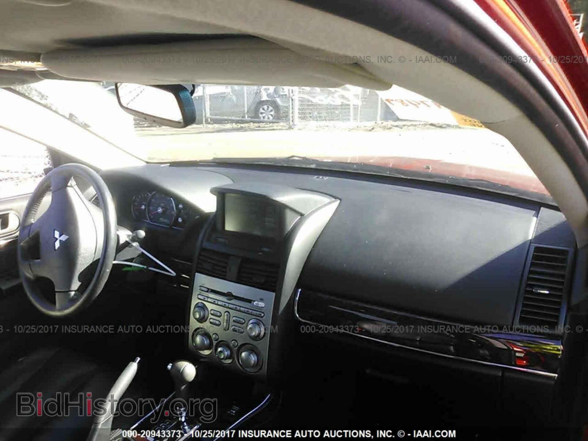 2012 Mitsubishi Galant - VIN: 4A32B3FF9CE009459 - Фото 5
