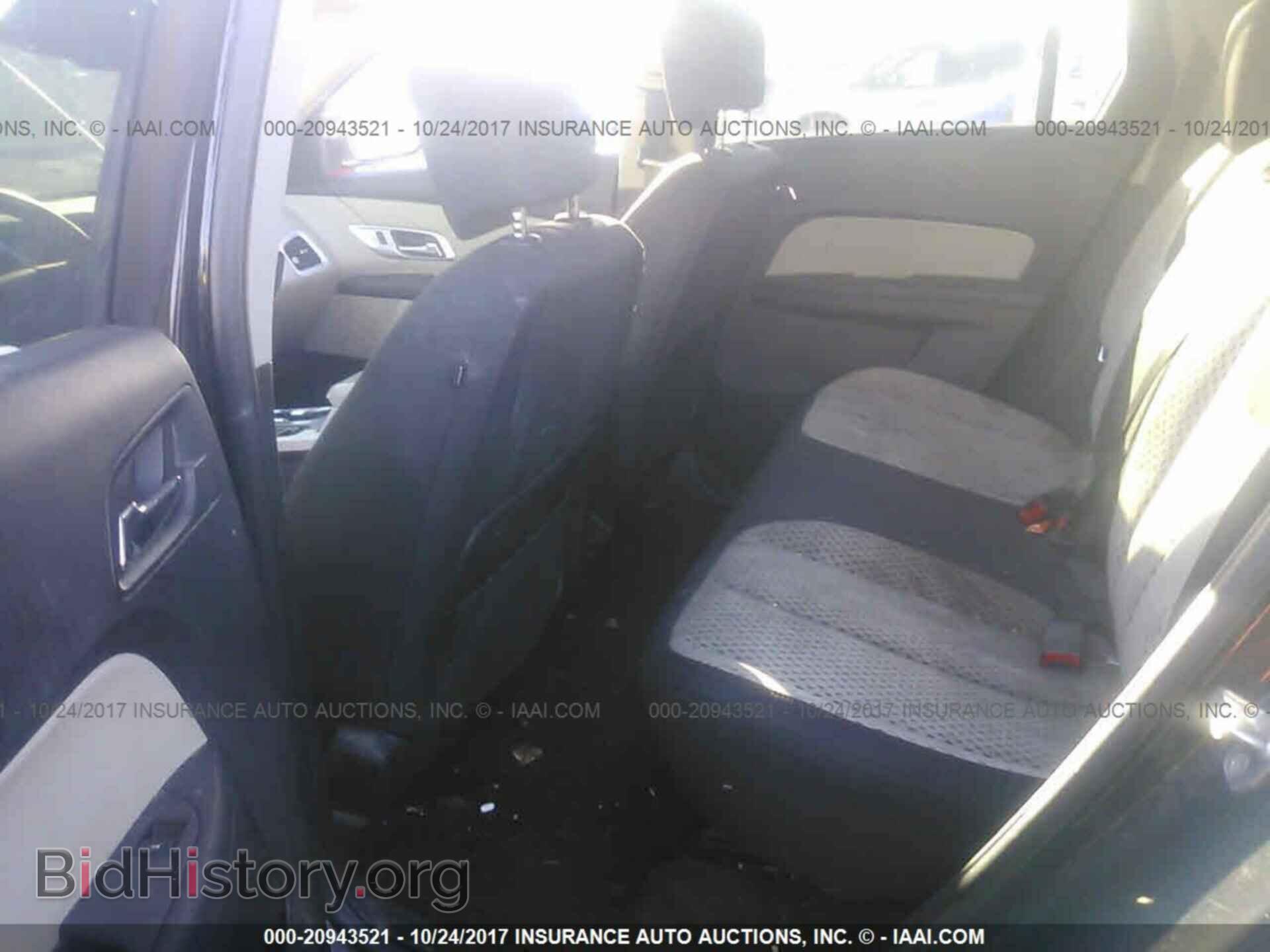 2012 Gmc Terrain - VIN: 2GKFLREK4C6373753 - Фото 8