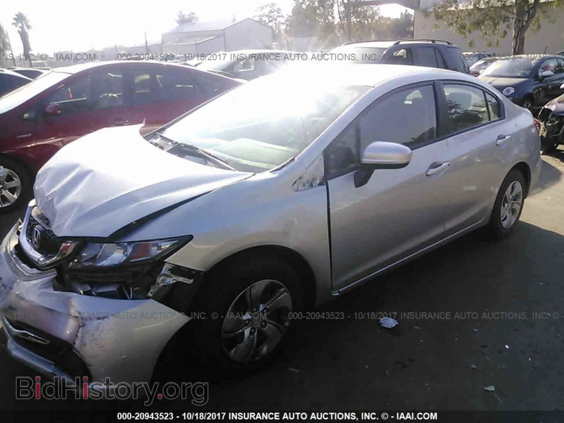 2014 Honda Civic - VIN: 19XFB2F52EE075168 - Фото 2