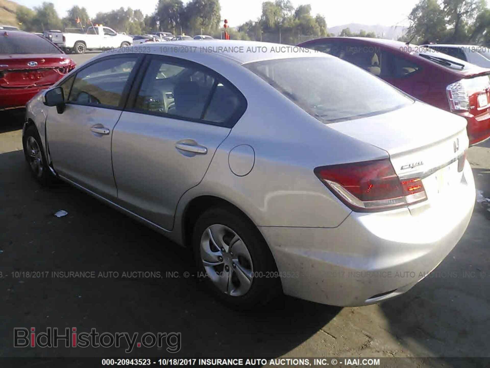 2014 Honda Civic - VIN: 19XFB2F52EE075168 - Фото 3