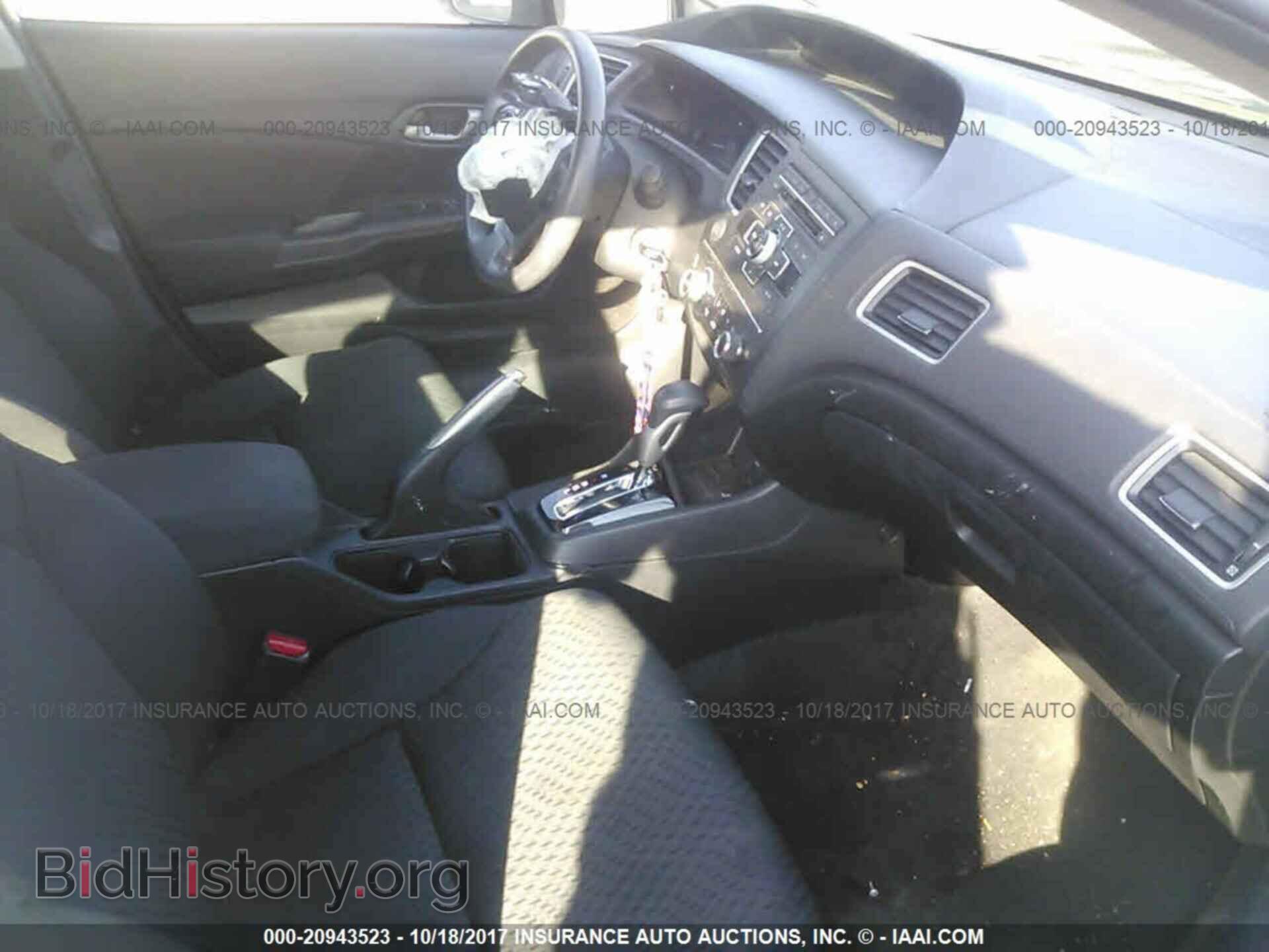 2014 Honda Civic - VIN: 19XFB2F52EE075168 - Фото 5