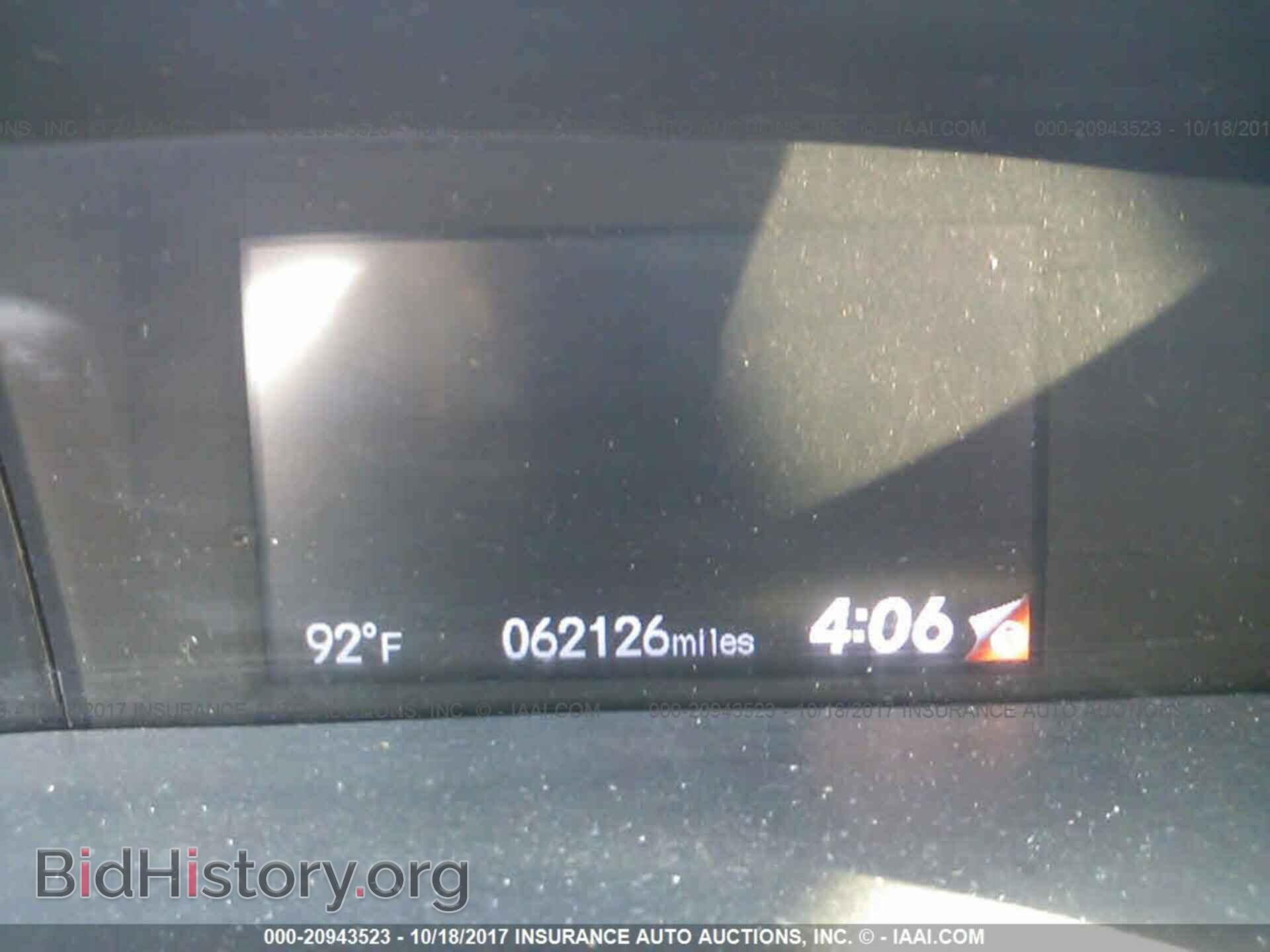2014 Honda Civic - VIN: 19XFB2F52EE075168 - Фото 7