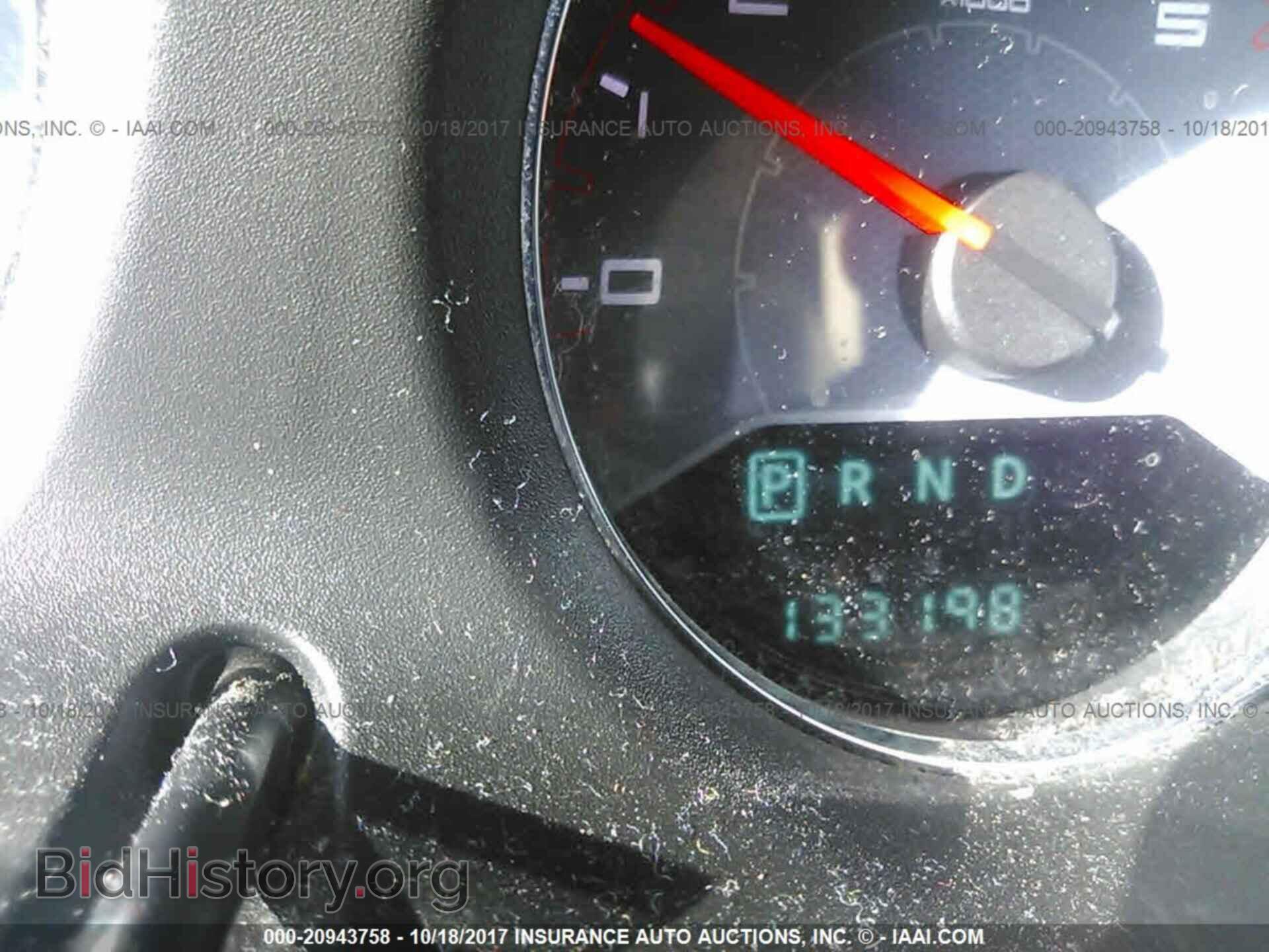 2012 Dodge Avenger - VIN: 1C3CDZAB8CN167918 - Фото 7