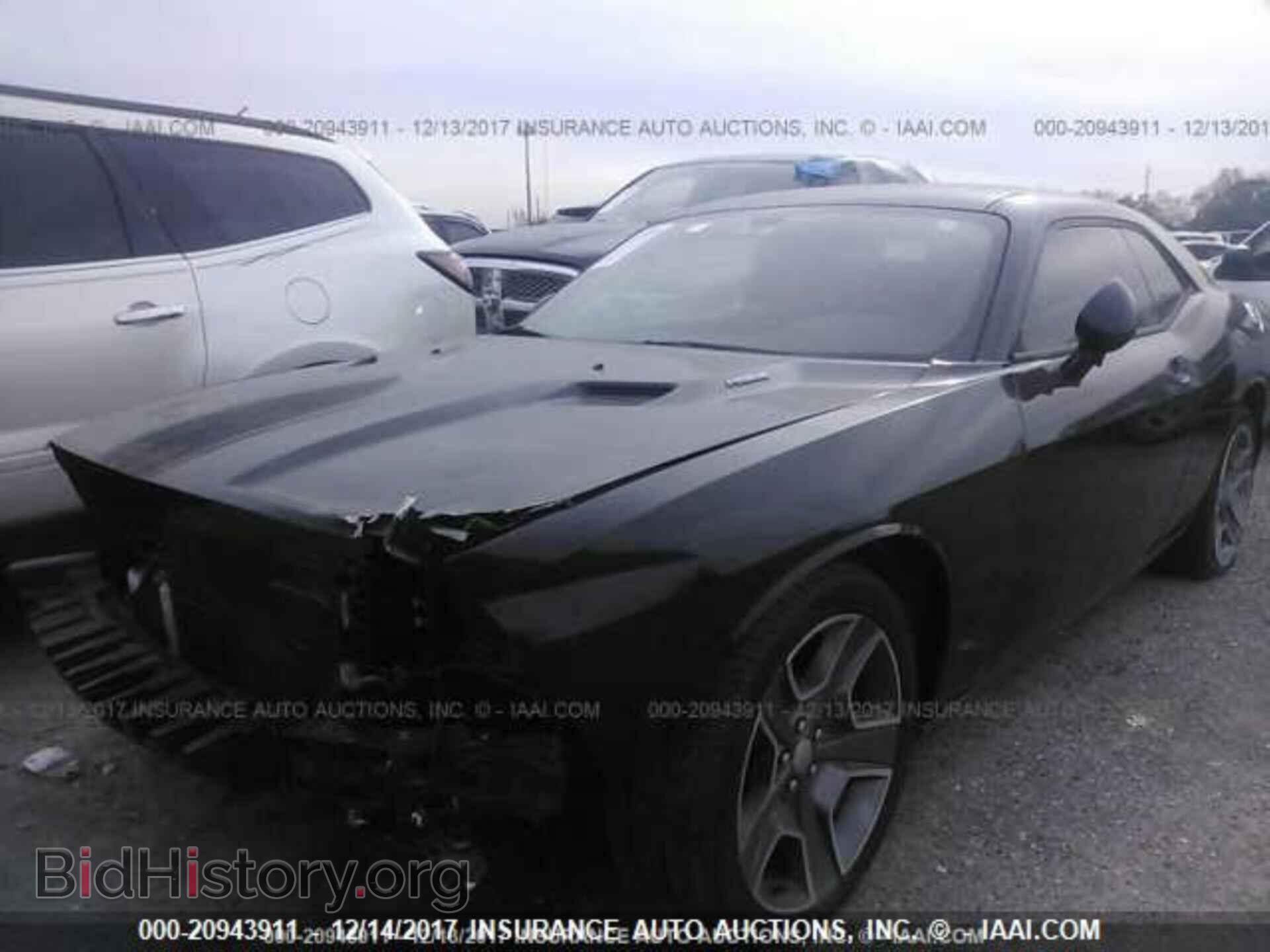 2012 Dodge Challenger - VIN: 2C3CDYBT4CH294207 - Photo 2
