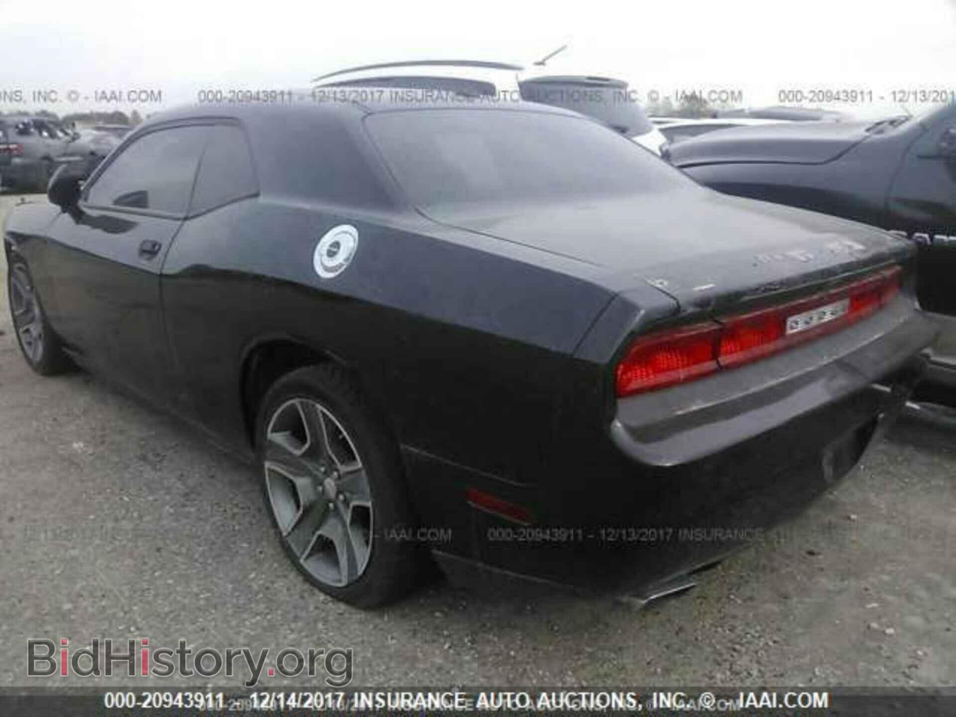 2012 Dodge Challenger - VIN: 2C3CDYBT4CH294207 - Photo 3