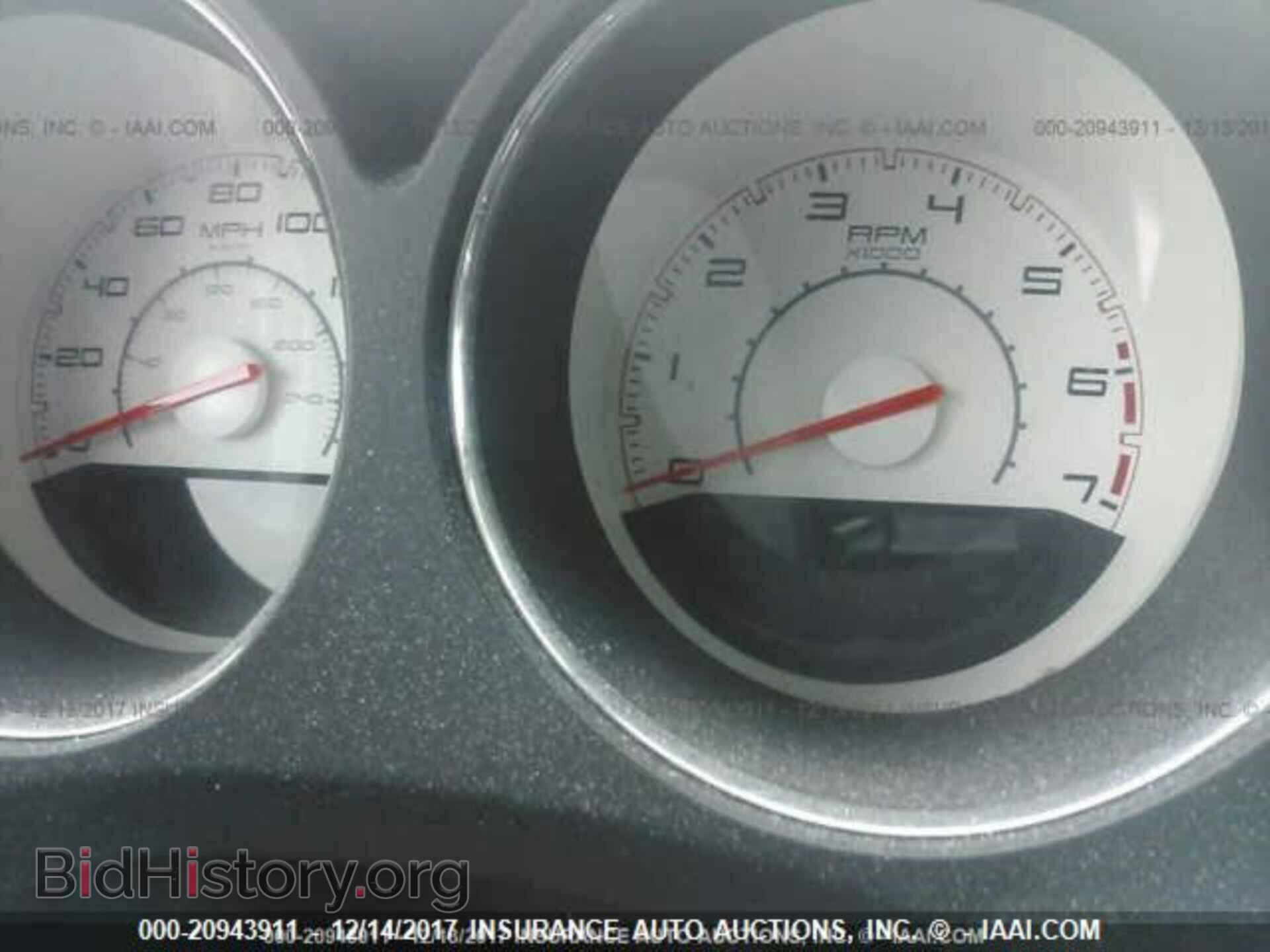 2012 Dodge Challenger - VIN: 2C3CDYBT4CH294207 - Photo 7