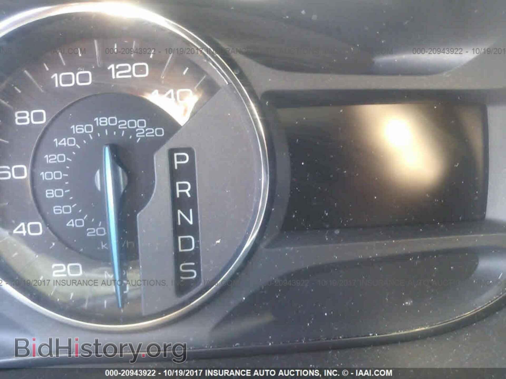 2014 Ford Edge - VIN: 2FMDK3JC3EBA04213 - Photo 7