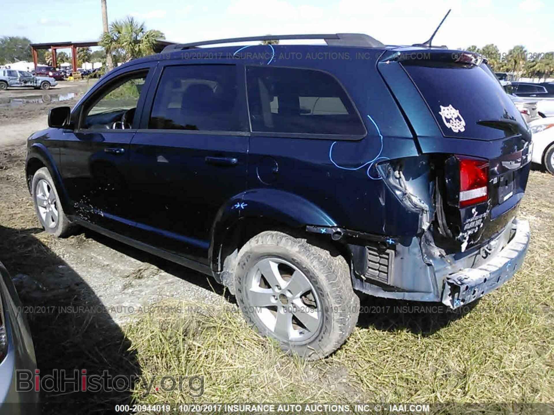 2015 Dodge Journey - VIN: 3C4PDCAB3FT650408 - Фото 3