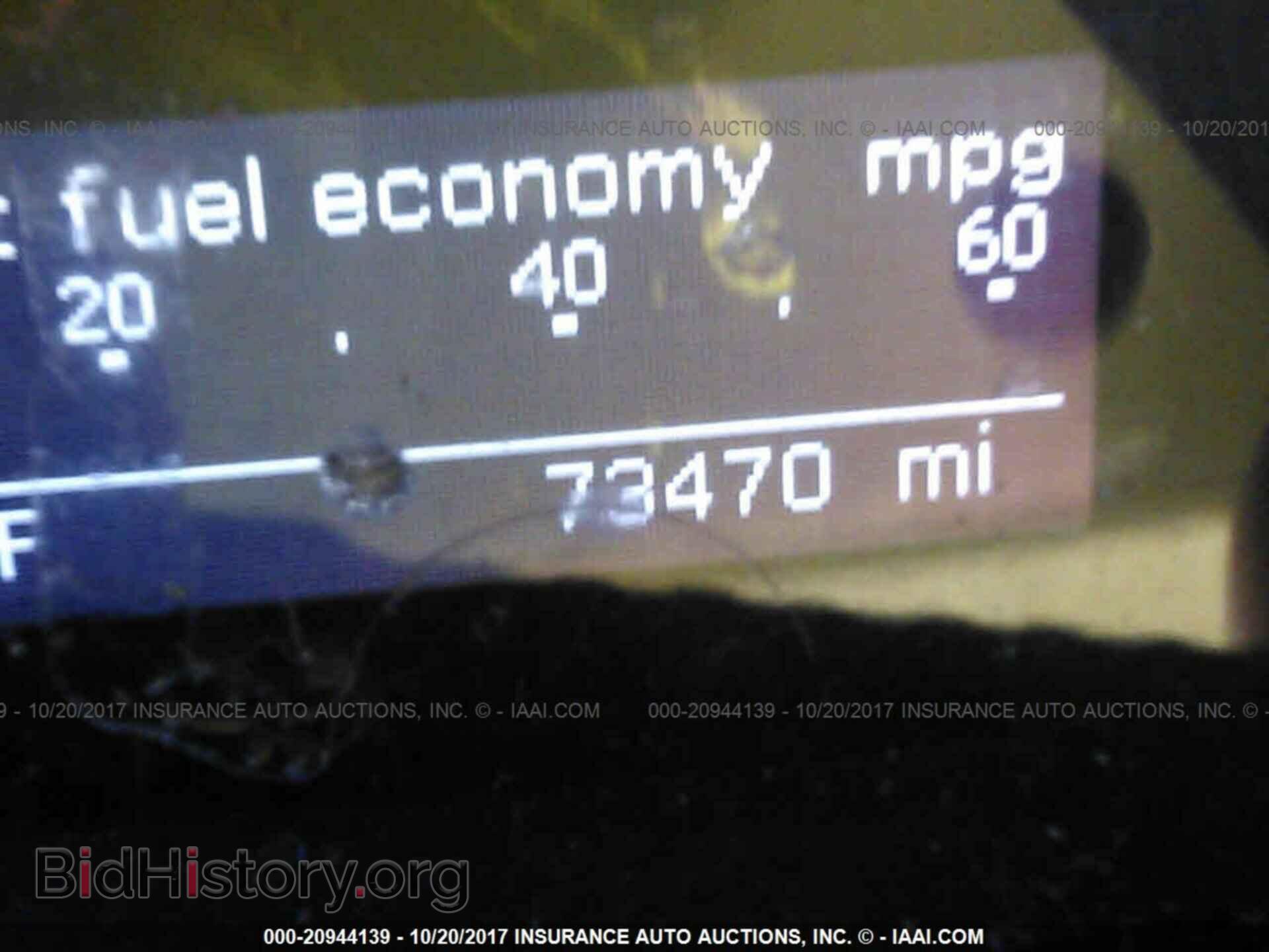 2012 Suzuki Grand vitara - VIN: JS3TE0D2XC4100065 - Фото 7