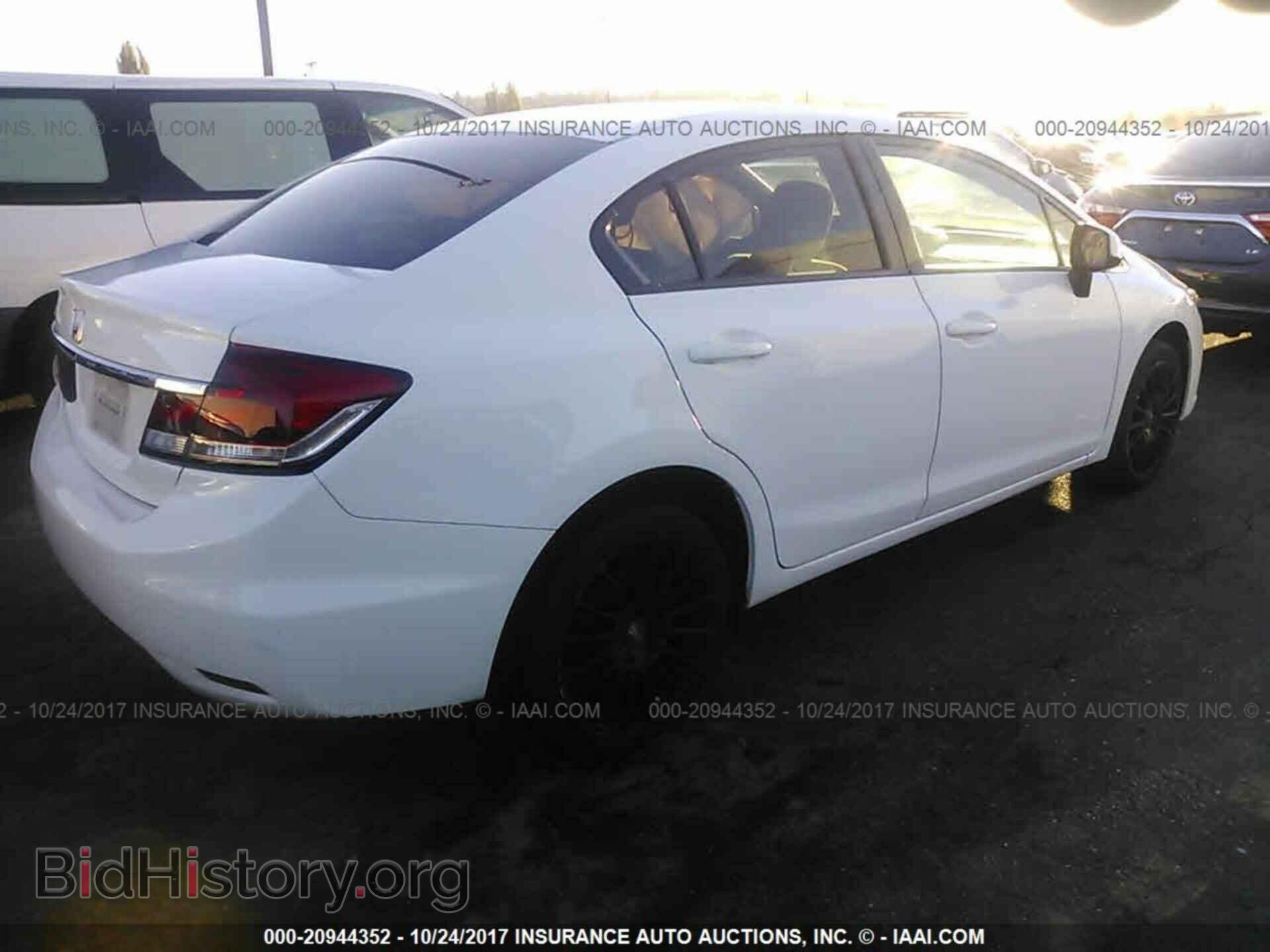 2013 Honda Civic - VIN: 19XFB2F55DE031079 - Photo 4