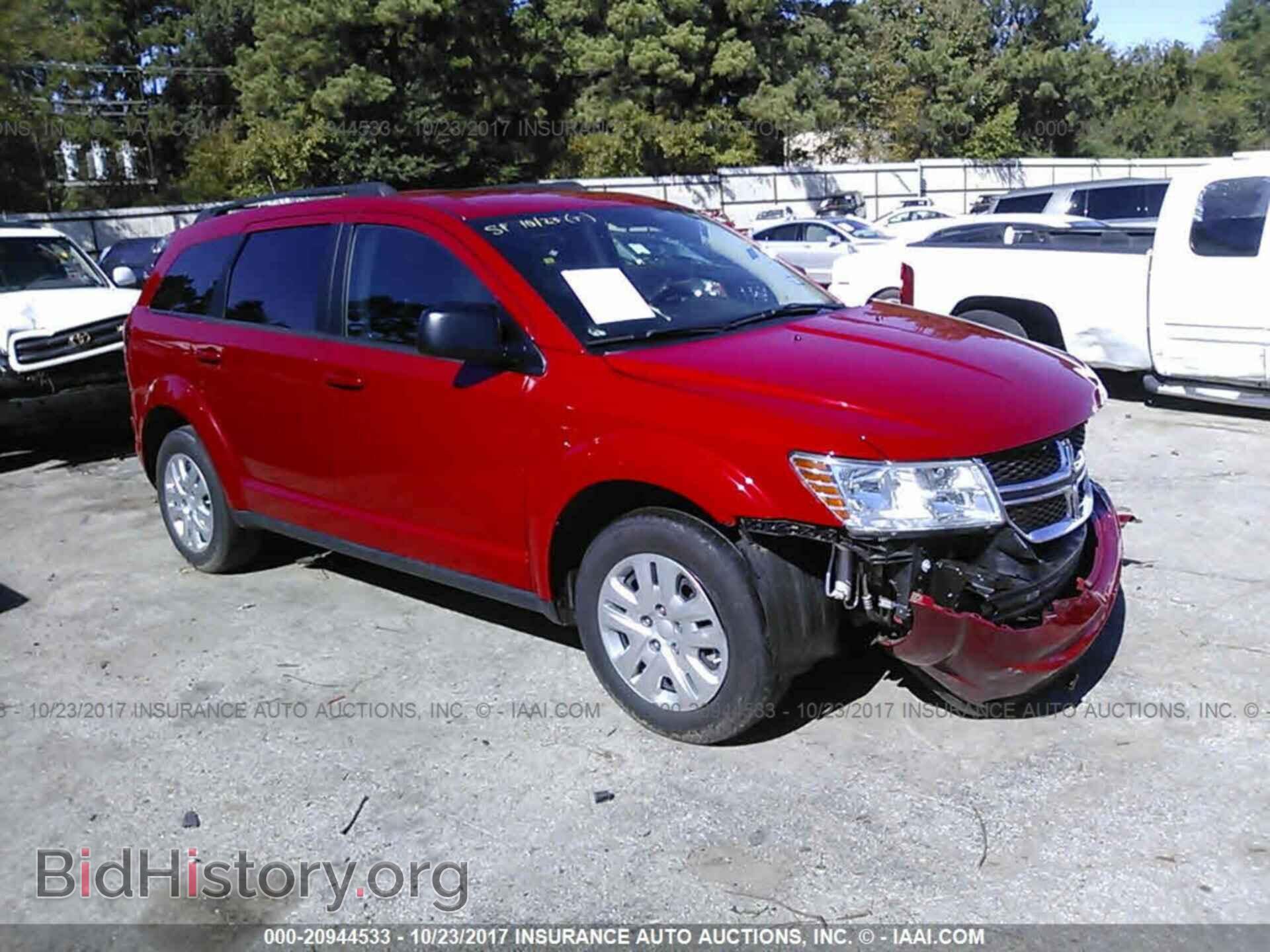 Фотография 3C4PDCAB8HT504685 - Dodge Journey 2017
