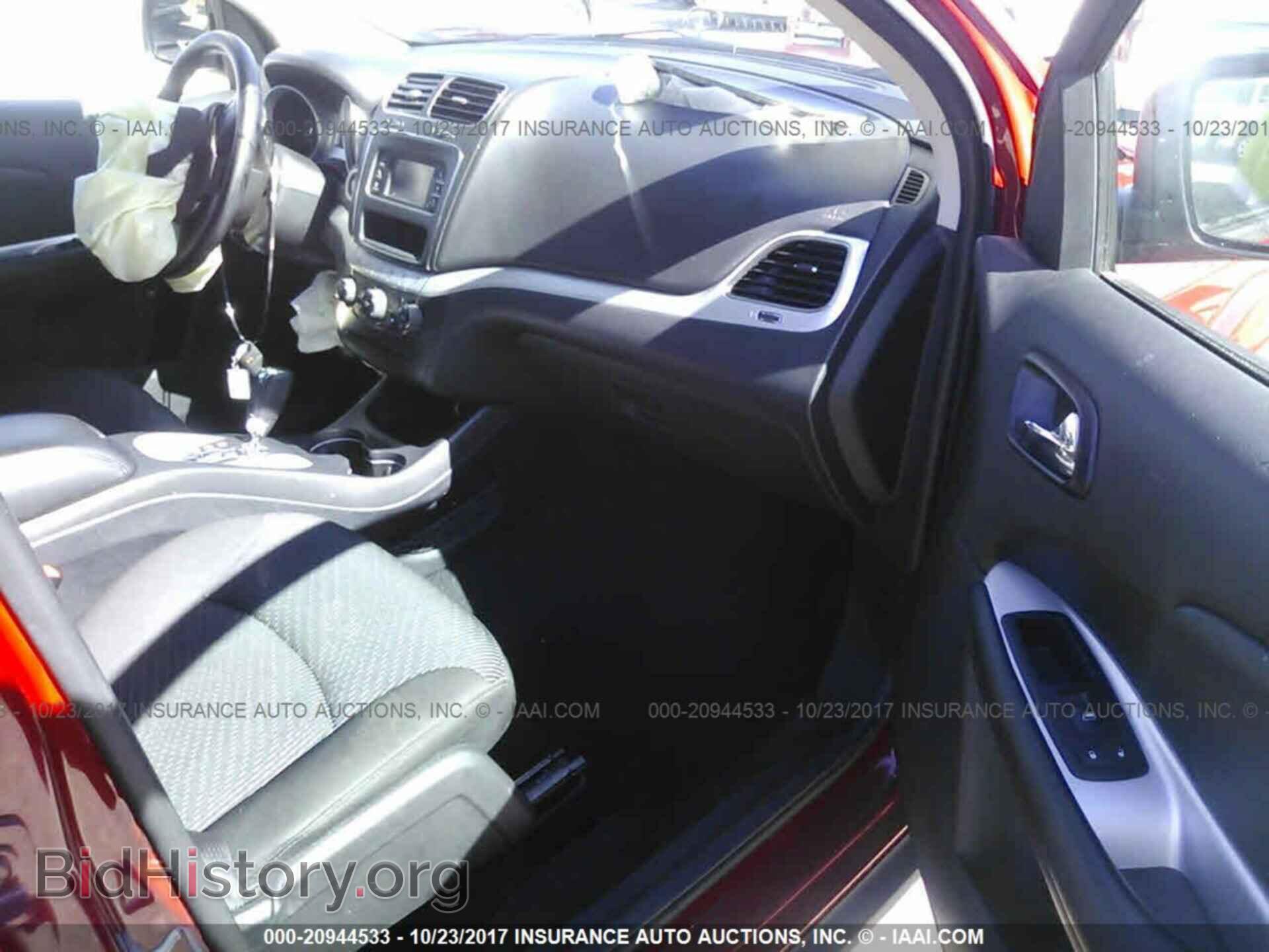 2017 Dodge Journey - VIN: 3C4PDCAB8HT504685 - Фото 5