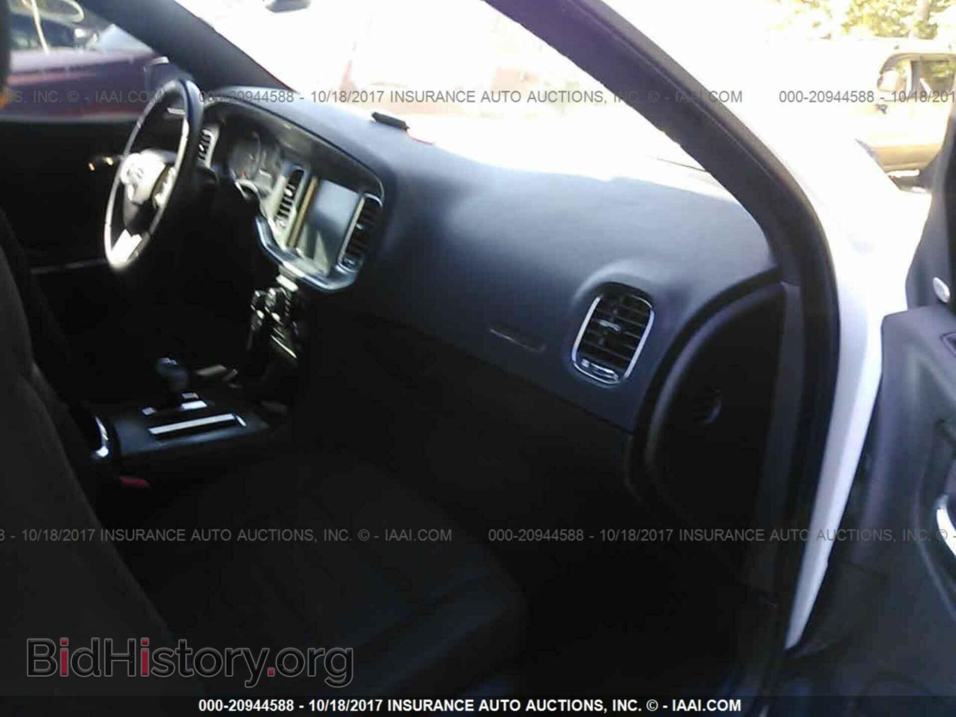 2013 Dodge Charger - VIN: 2C3CDXHG7DH605280 - Фото 5