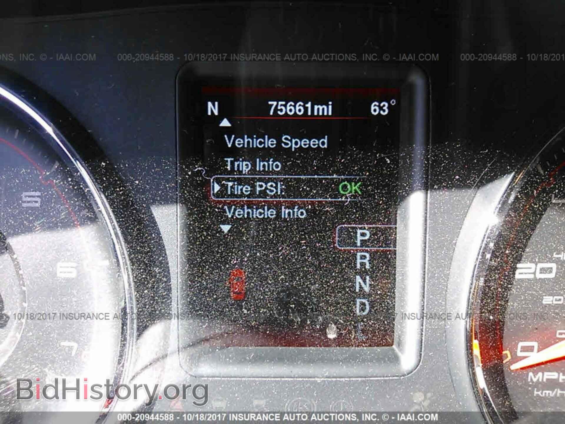 2013 Dodge Charger - VIN: 2C3CDXHG7DH605280 - Фото 7