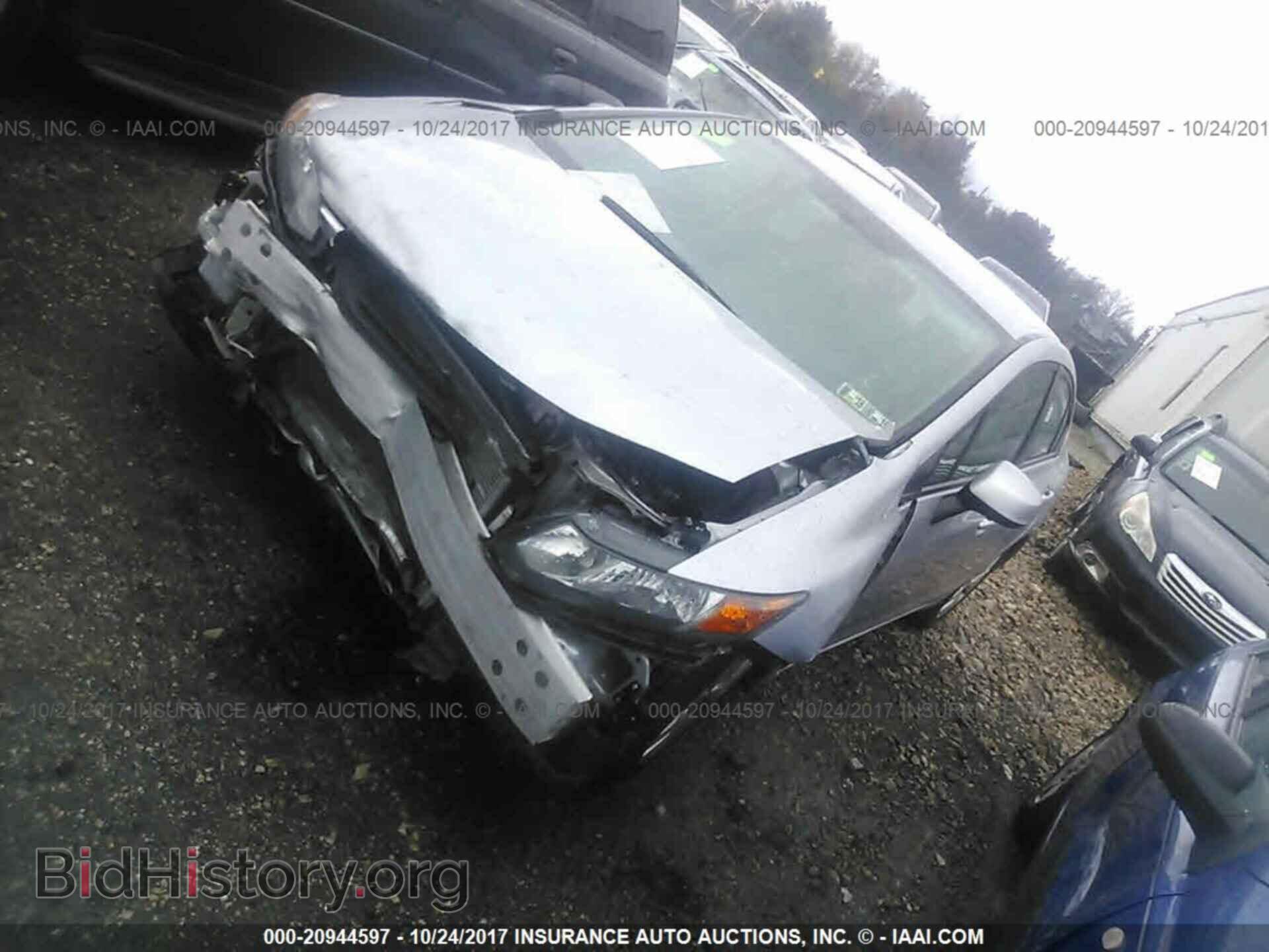2012 Honda Civic - VIN: 19XFB2F59CE362388 - Photo 2