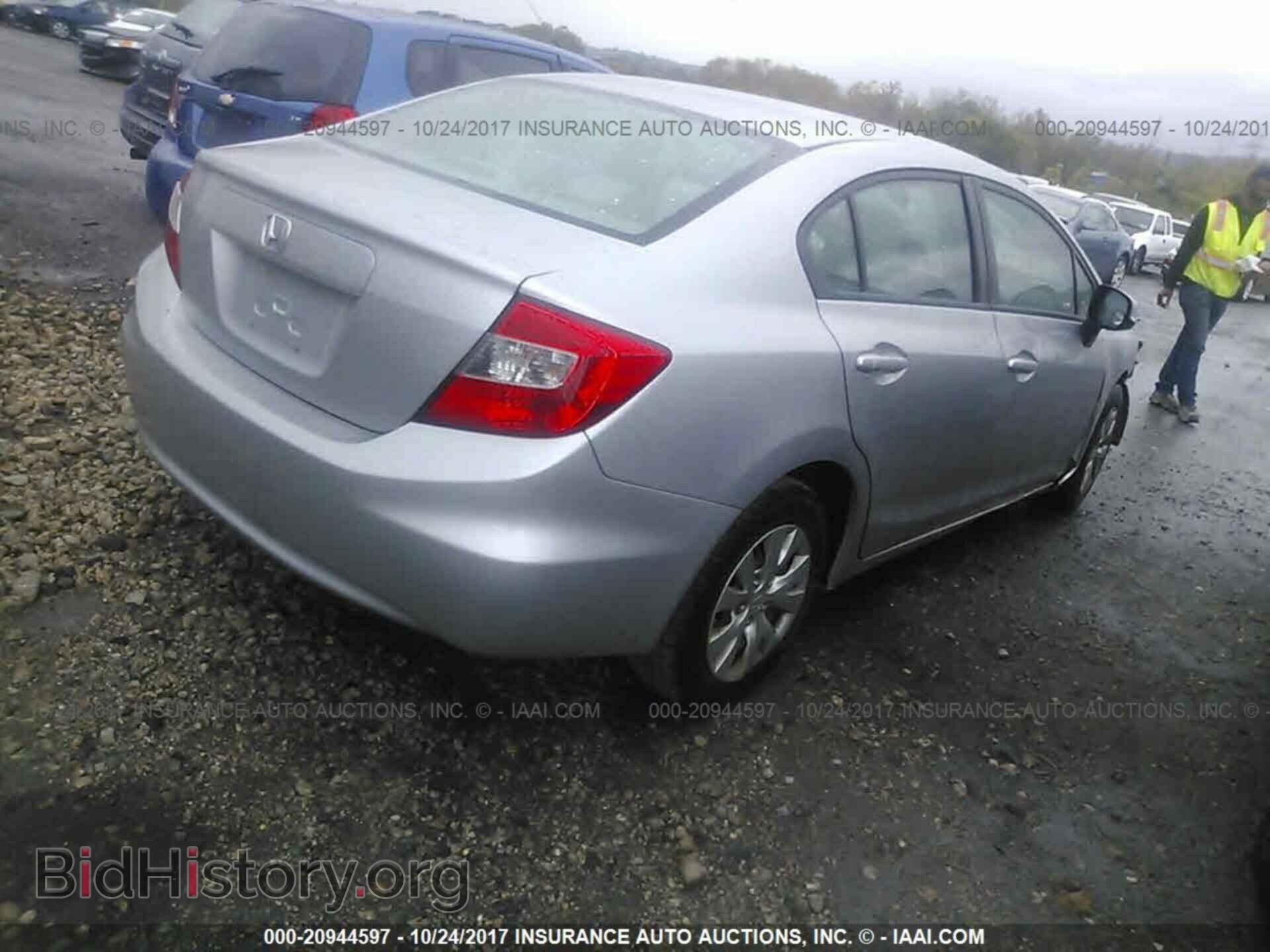 2012 Honda Civic - VIN: 19XFB2F59CE362388 - Photo 4