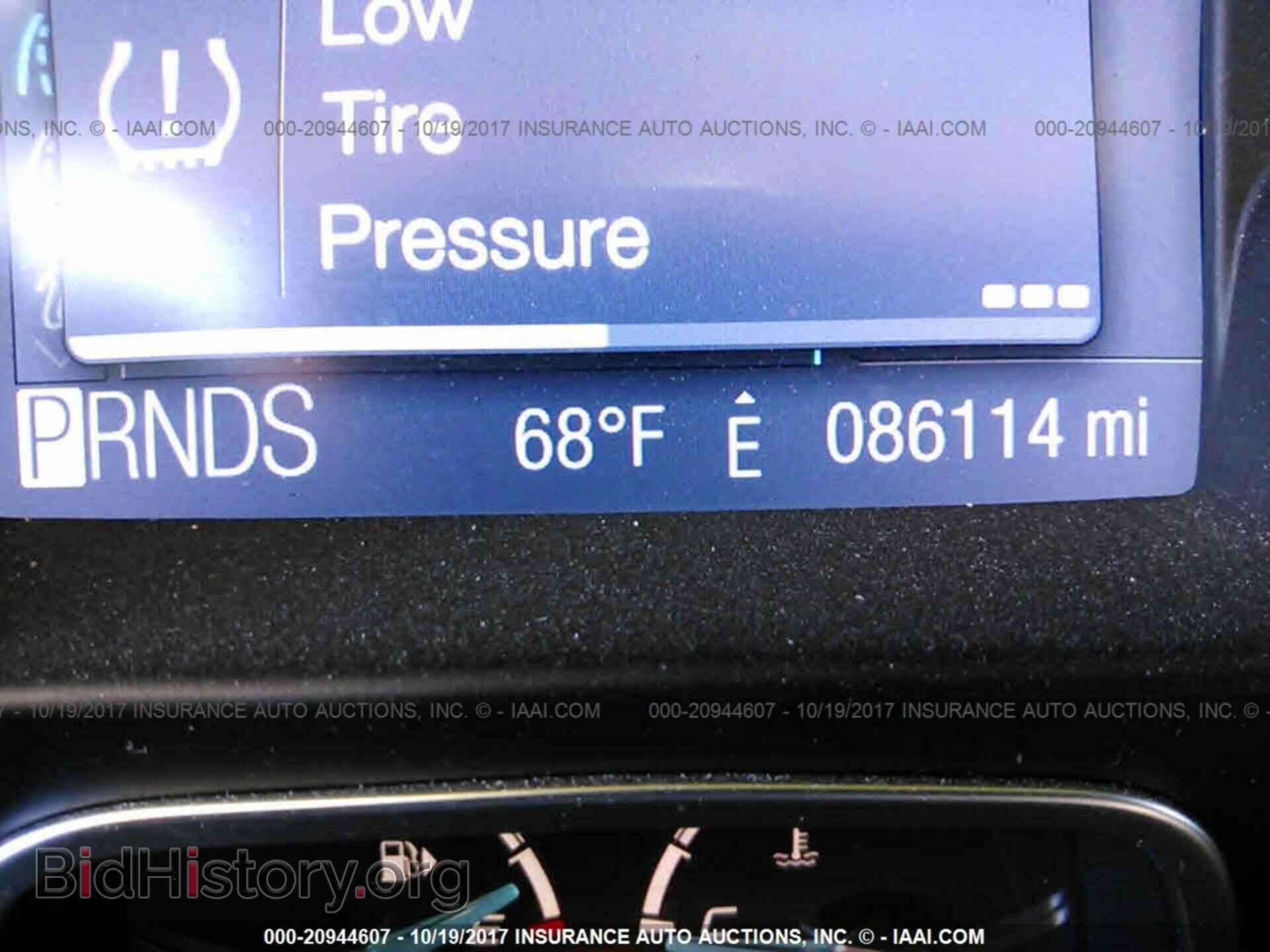 2012 Ford Focus - VIN: 1FAHP3F22CL265651 - Photo 7